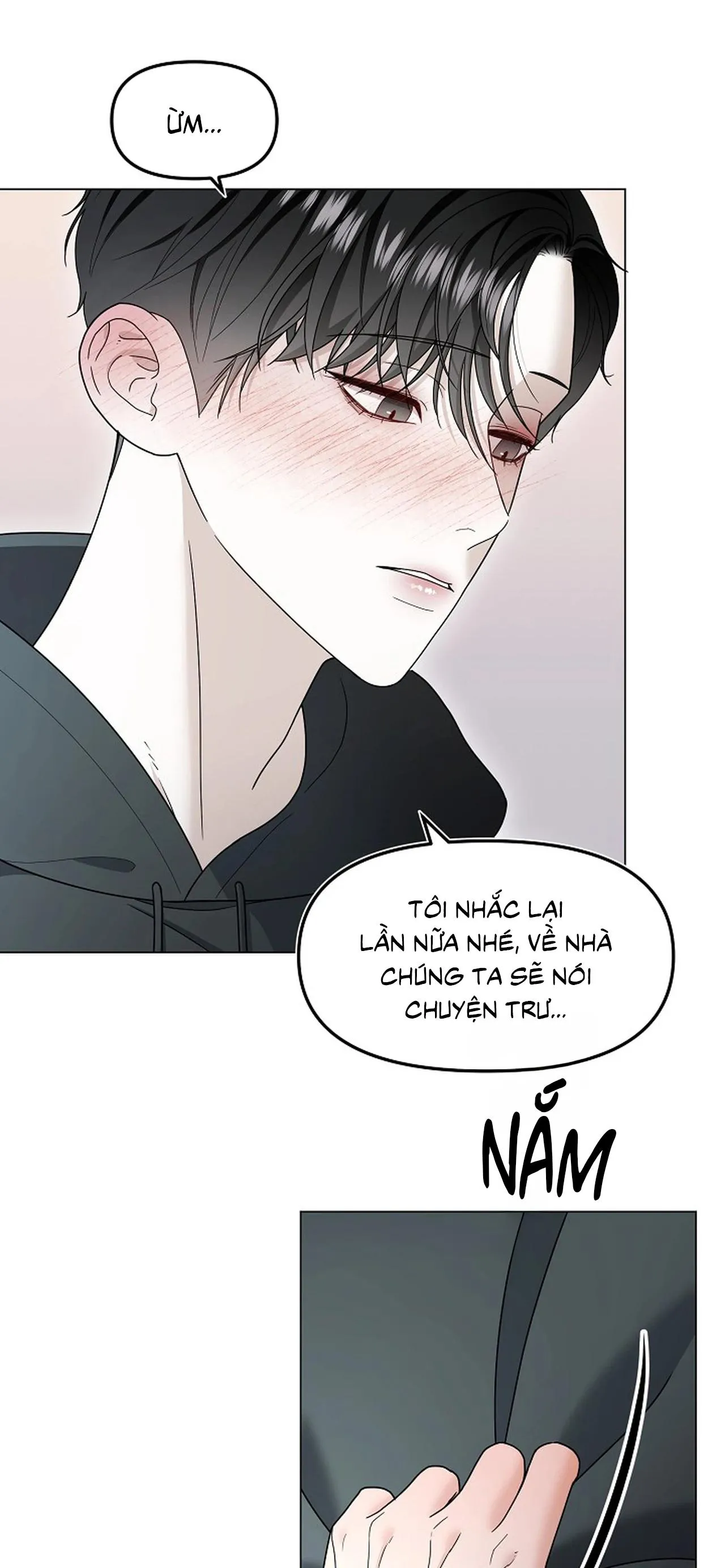 Bạn thanh mai trúc mã và S-Name Chapter 2 Trang 7