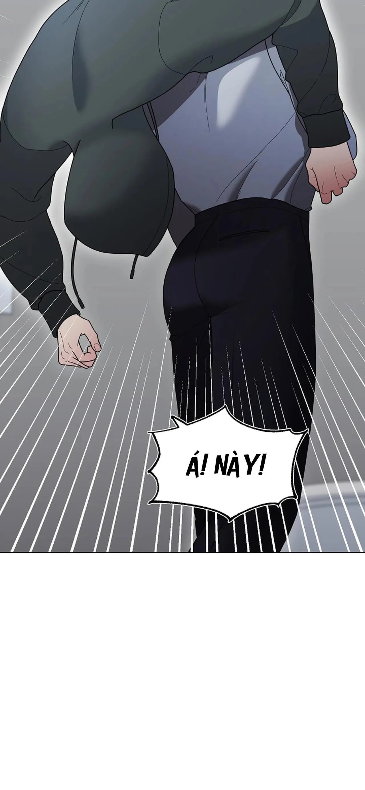 Bạn thanh mai trúc mã và S-Name Chapter 2 Trang 9