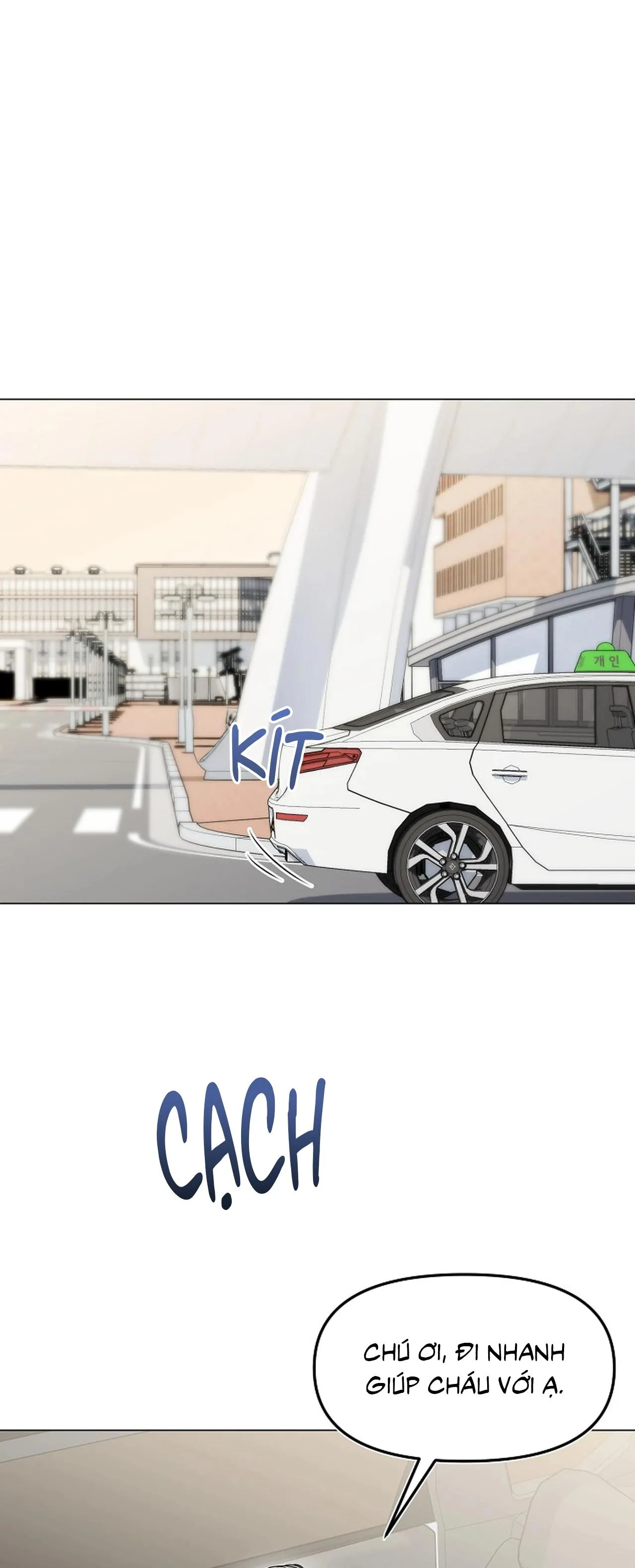 Bạn thanh mai trúc mã và S-Name Chapter 2 Trang 10