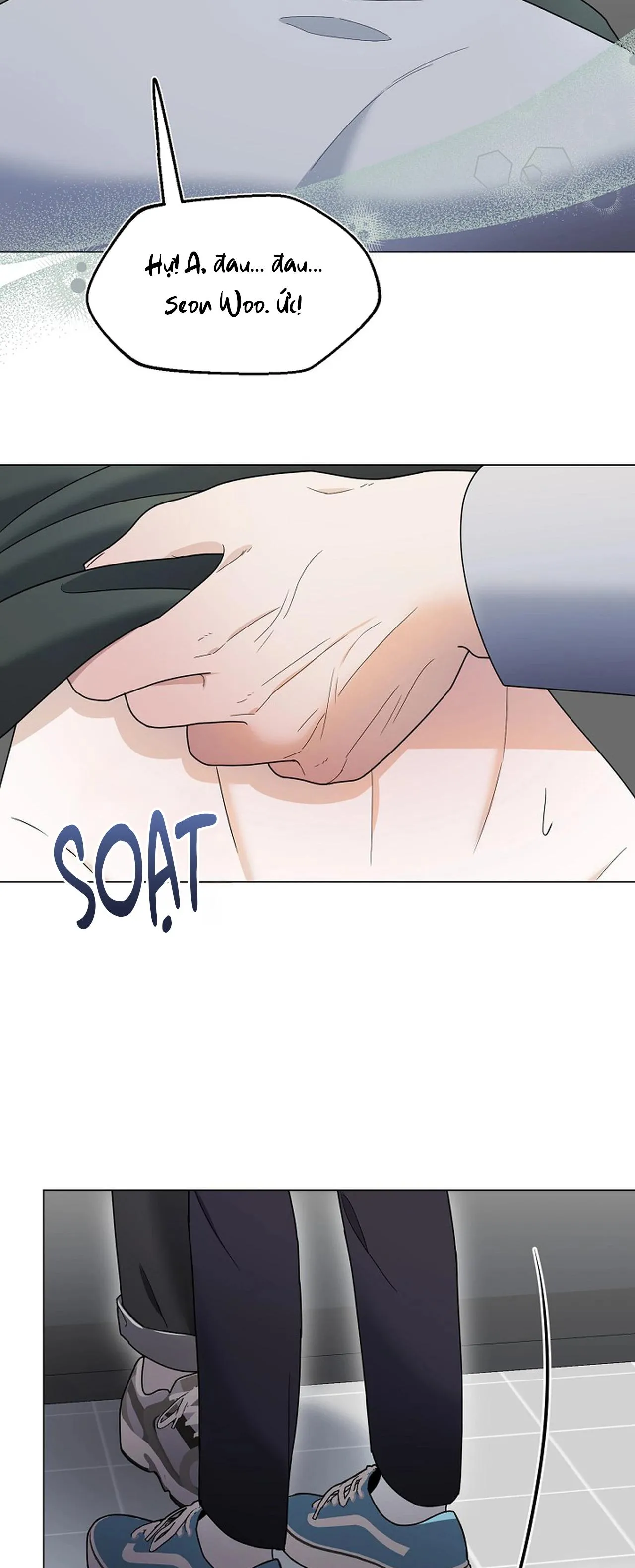 Bạn thanh mai trúc mã và S-Name Chapter 2 Trang 15