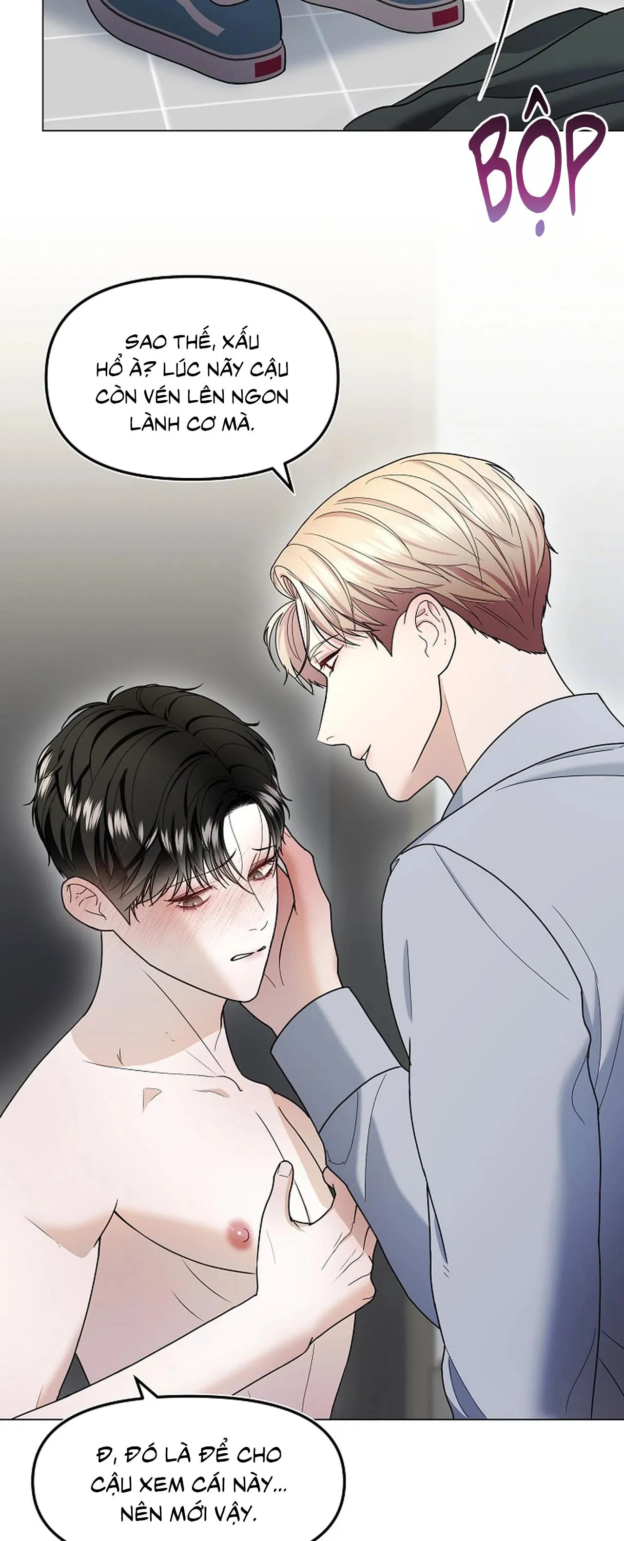 Bạn thanh mai trúc mã và S-Name Chapter 2 Trang 16