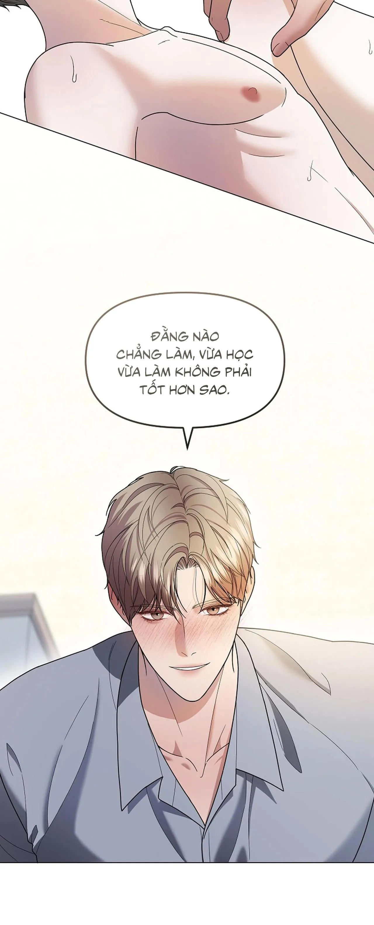 Bạn thanh mai trúc mã và S-Name Chapter 2 Trang 45