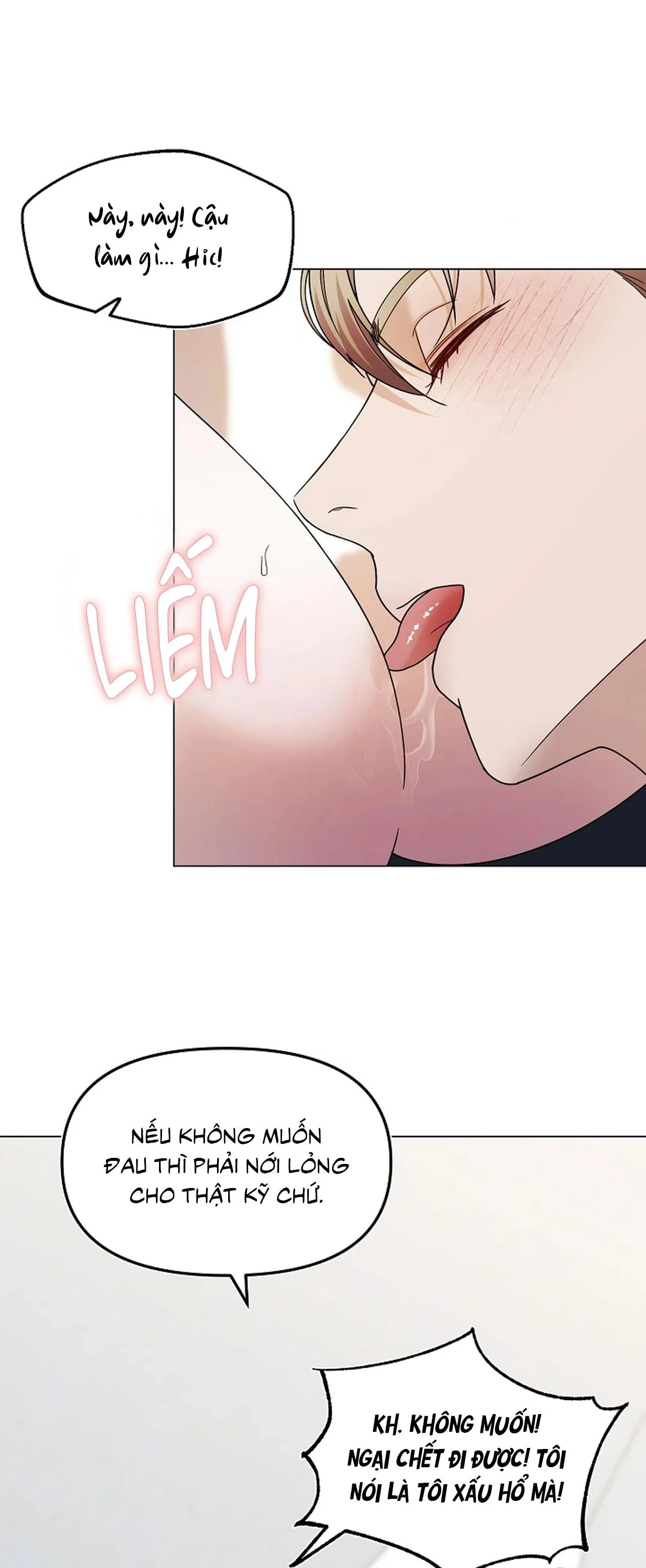 Bạn thanh mai trúc mã và S-Name Chapter 2 Trang 48