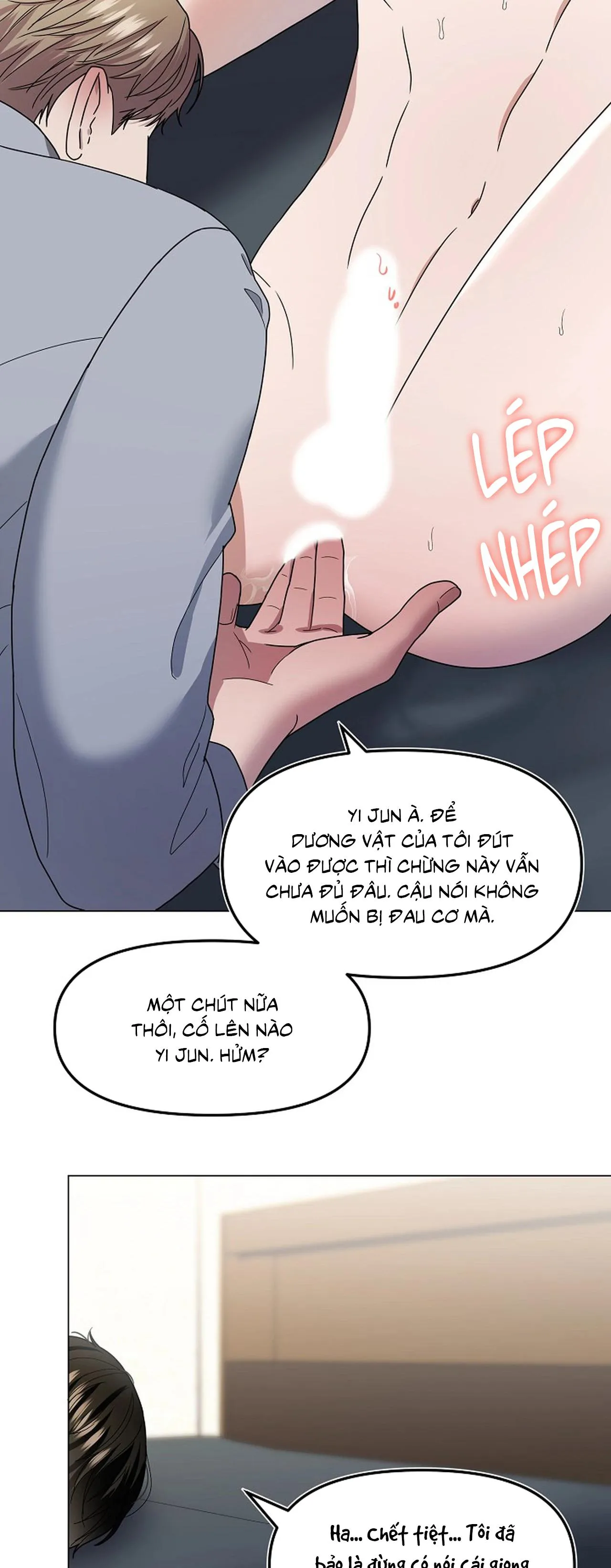 Bạn thanh mai trúc mã và S-Name Chapter 3 Trang 5