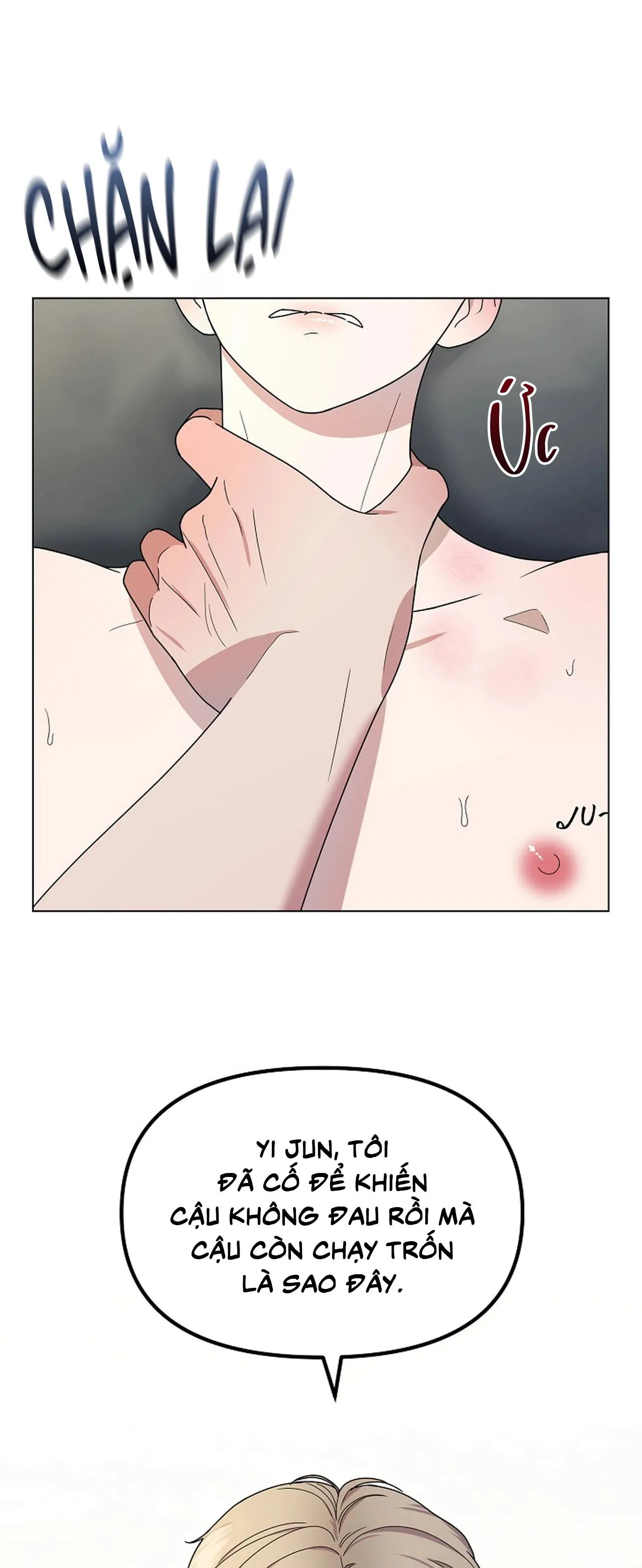 Bạn thanh mai trúc mã và S-Name Chapter 3 Trang 10