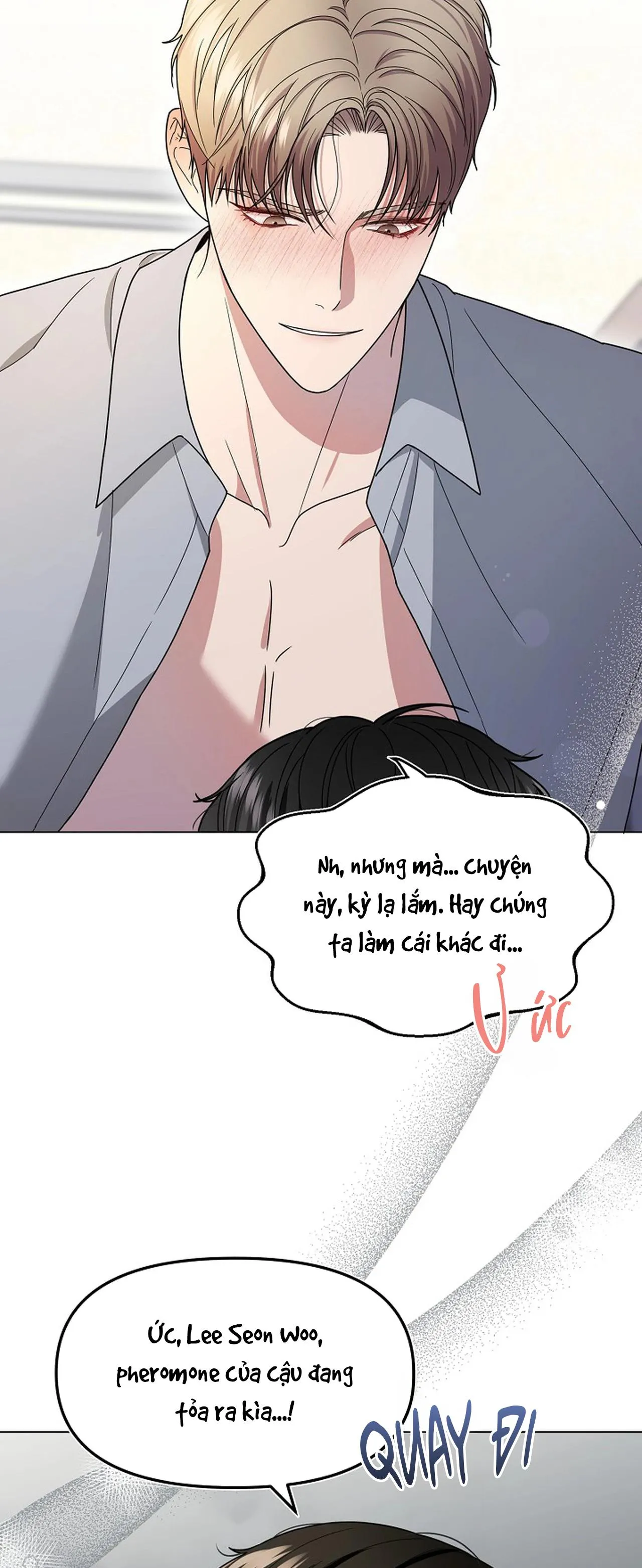 Bạn thanh mai trúc mã và S-Name Chapter 3 Trang 11