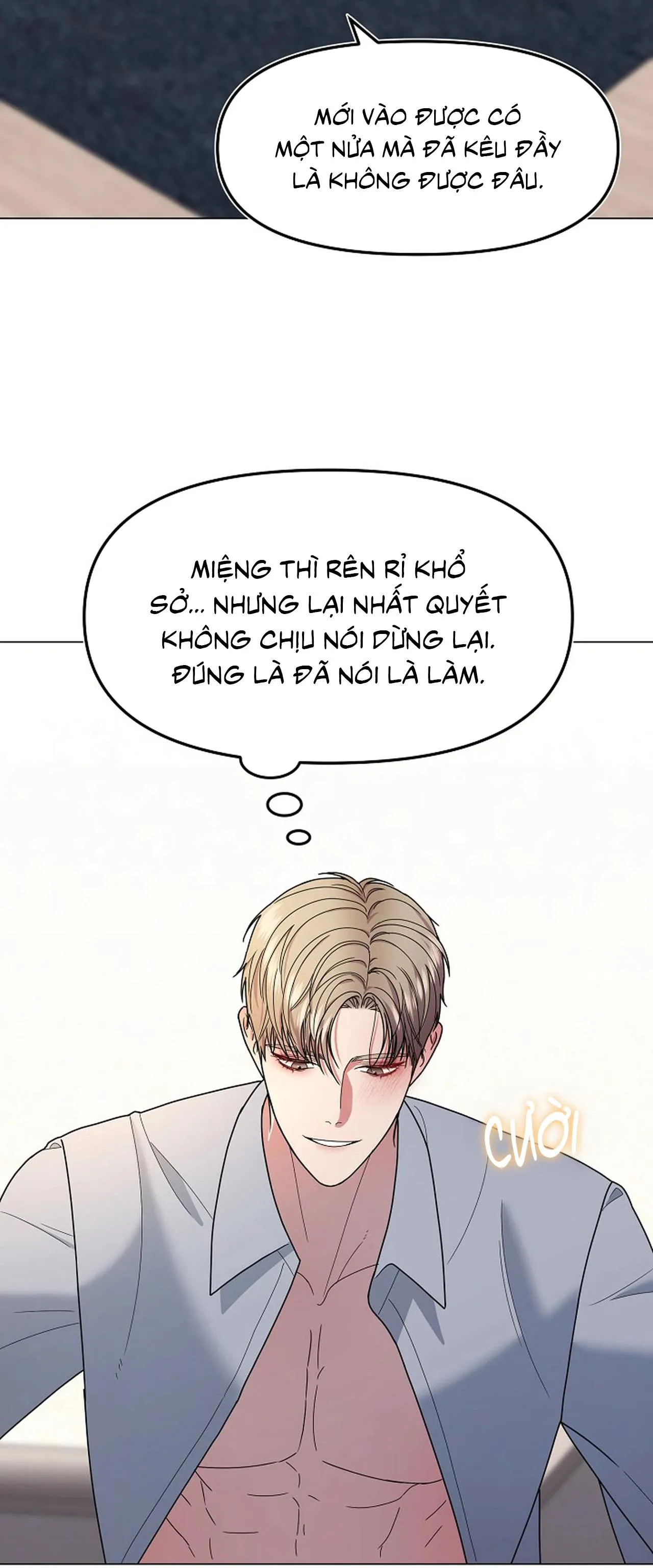 Bạn thanh mai trúc mã và S-Name Chapter 3 Trang 22