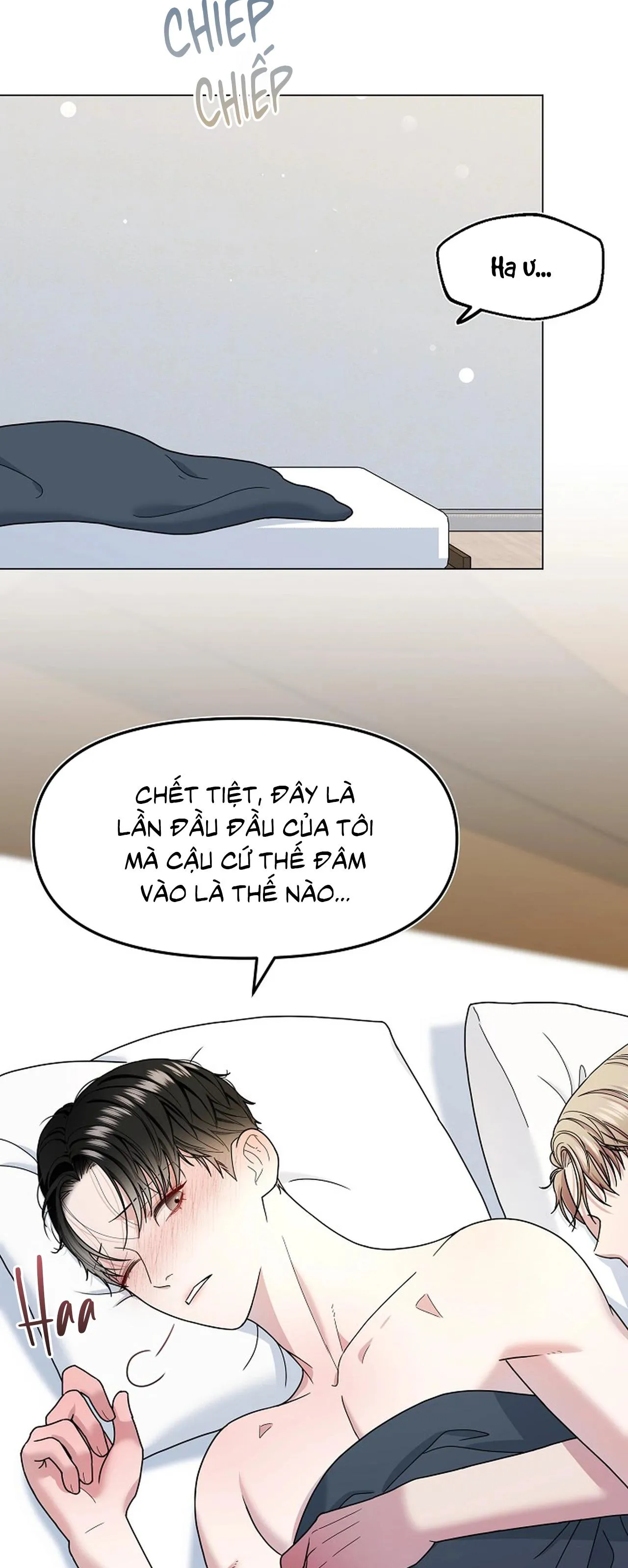 Bạn thanh mai trúc mã và S-Name Chapter 3 Trang 43