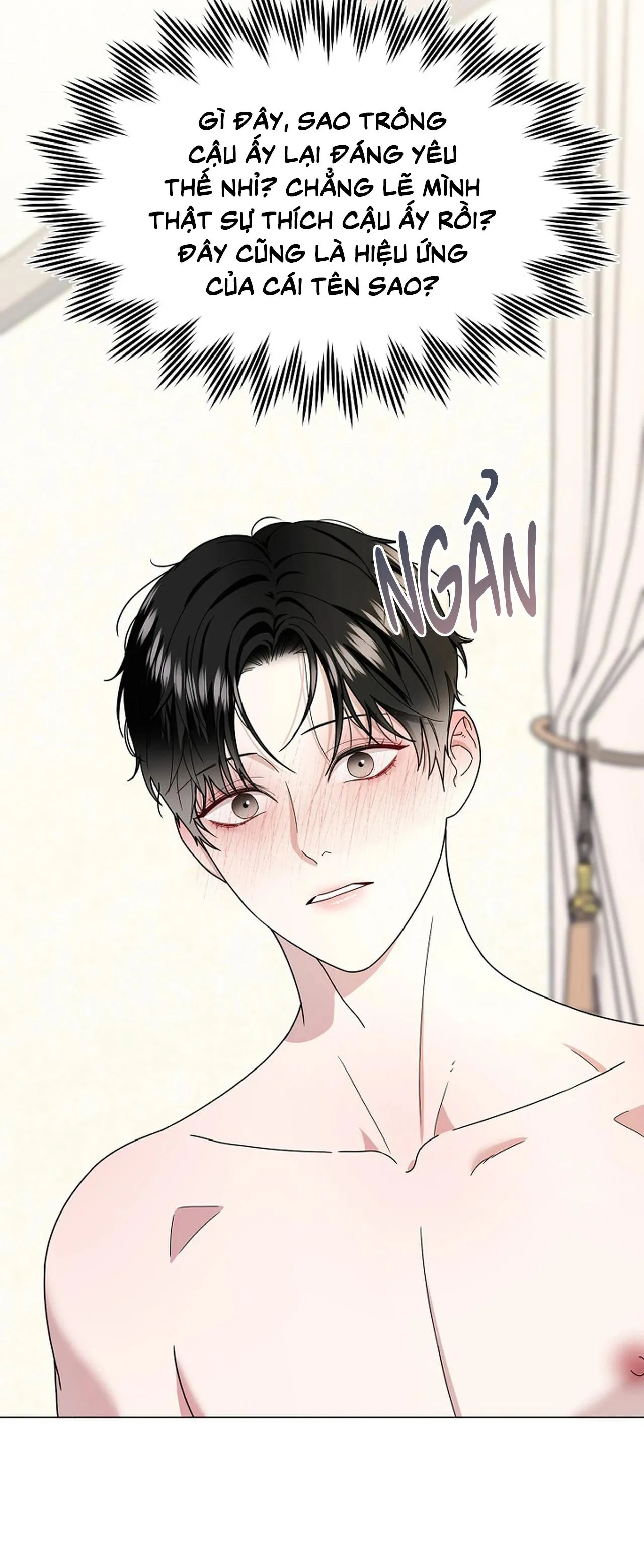 Bạn thanh mai trúc mã và S-Name Chapter 3 Trang 47