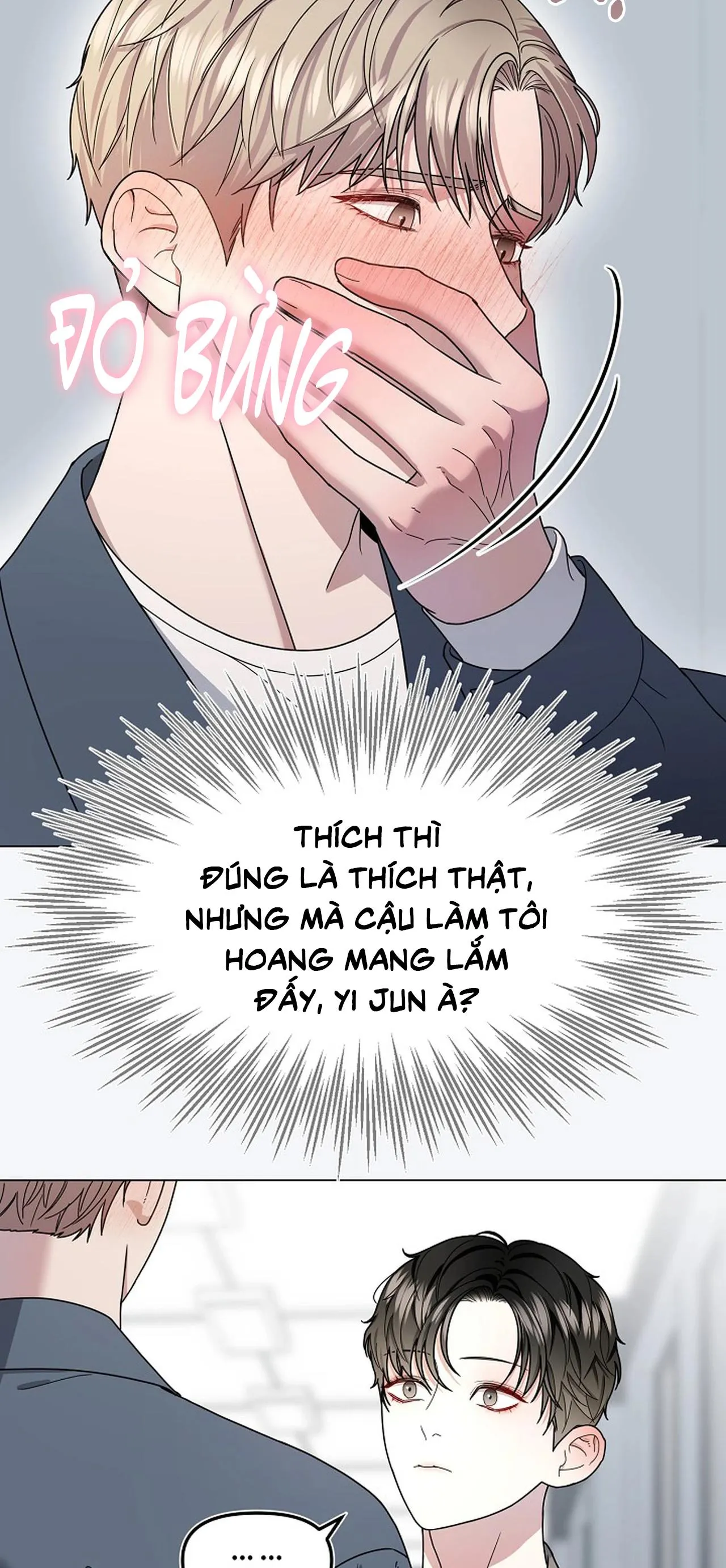 Bạn thanh mai trúc mã và S-Name Chapter 4 Trang 7