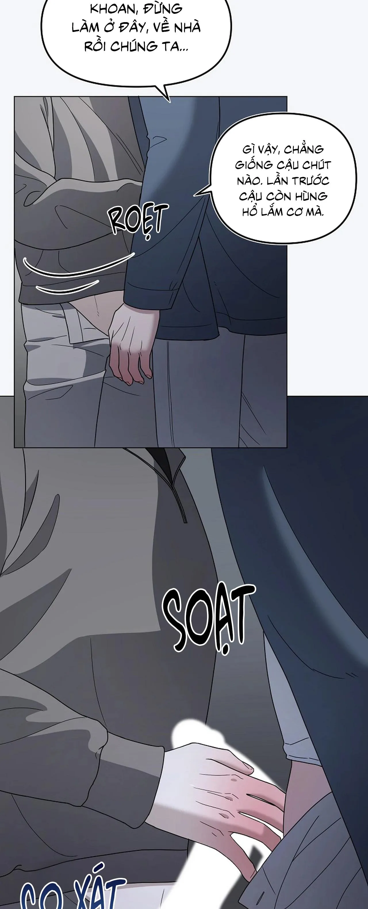 Bạn thanh mai trúc mã và S-Name Chapter 4 Trang 14