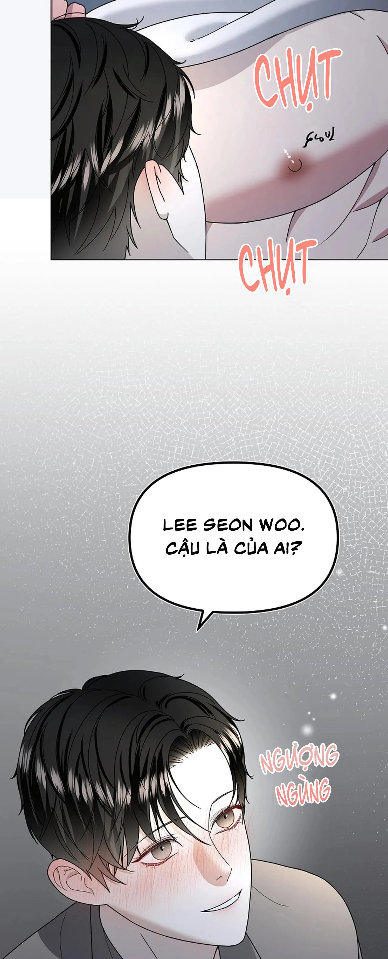 Bạn thanh mai trúc mã và S-Name Chapter 4 Trang 16