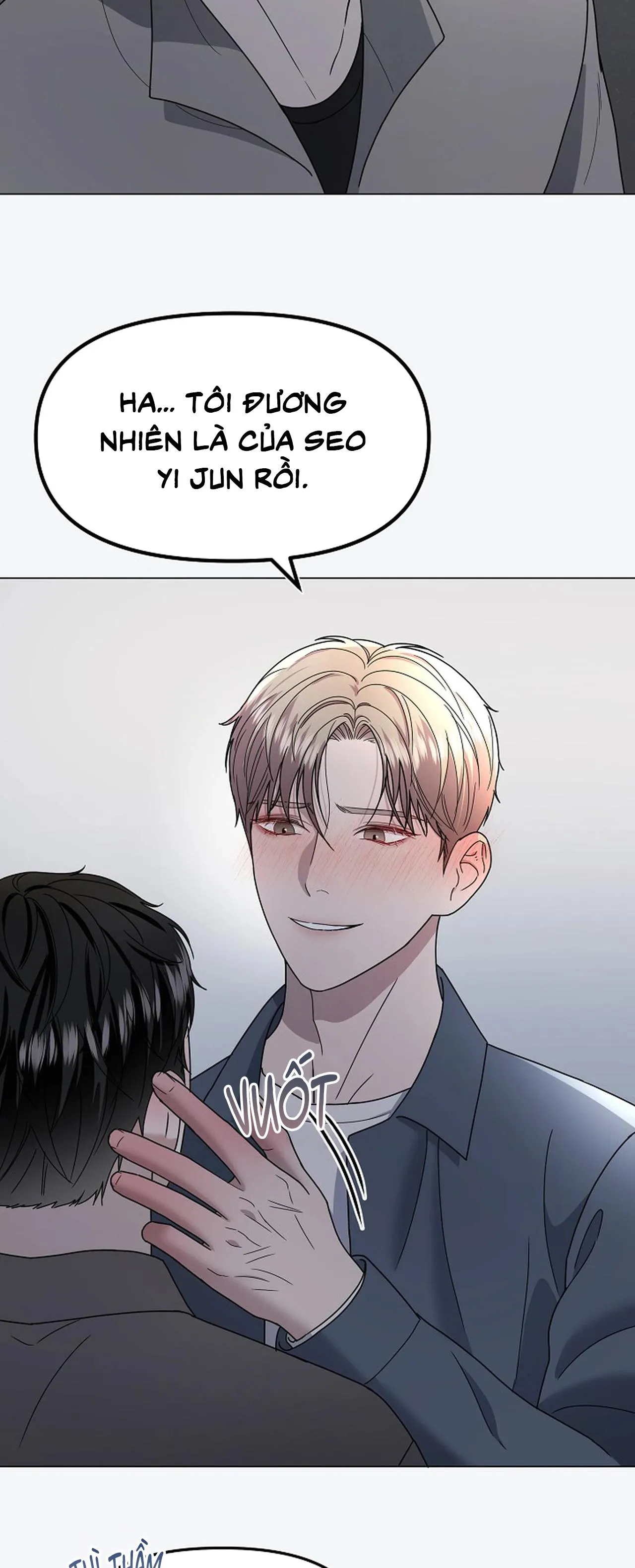 Bạn thanh mai trúc mã và S-Name Chapter 4 Trang 17