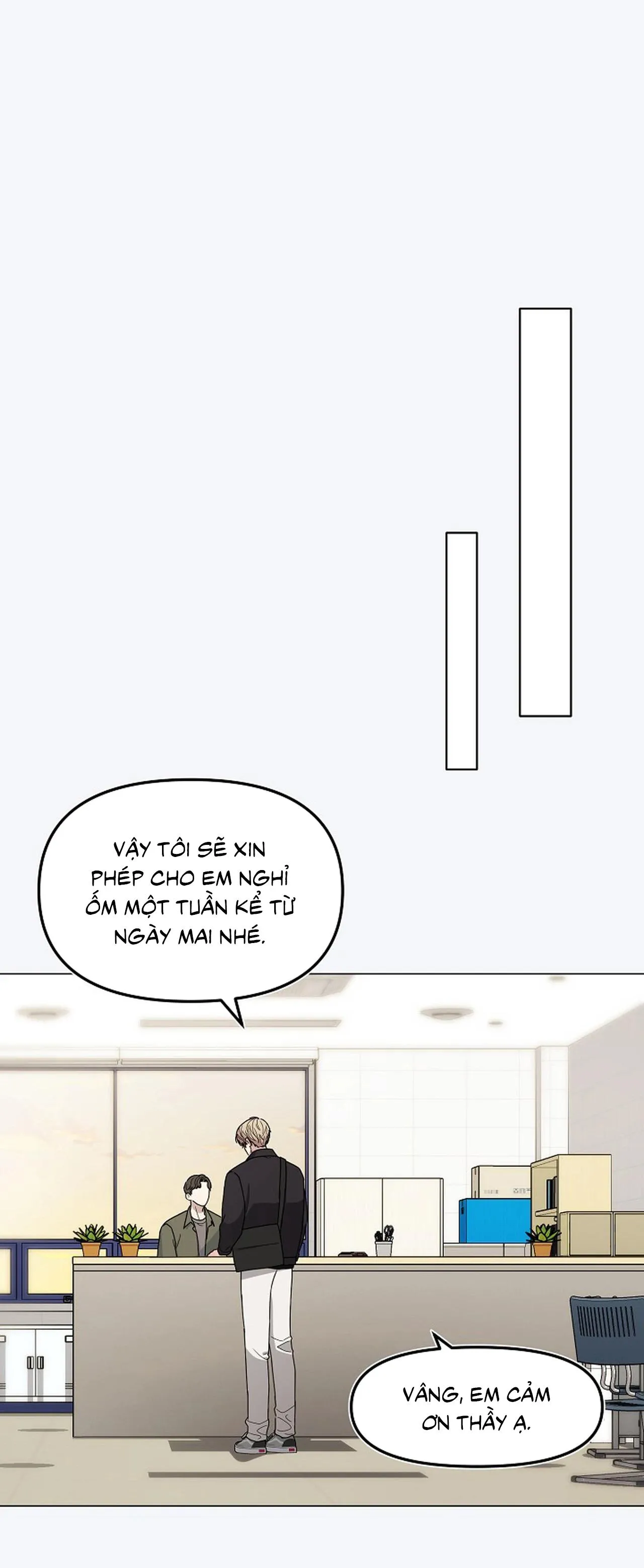 Bạn thanh mai trúc mã và S-Name Chapter 4 Trang 19