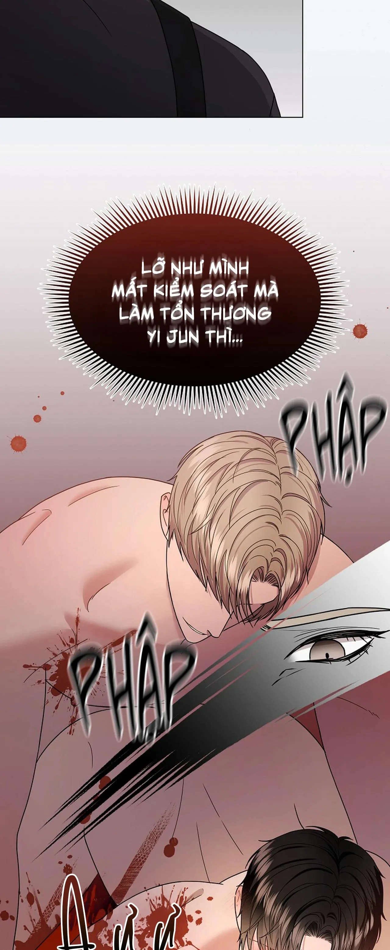 Bạn thanh mai trúc mã và S-Name Chapter 4 Trang 25