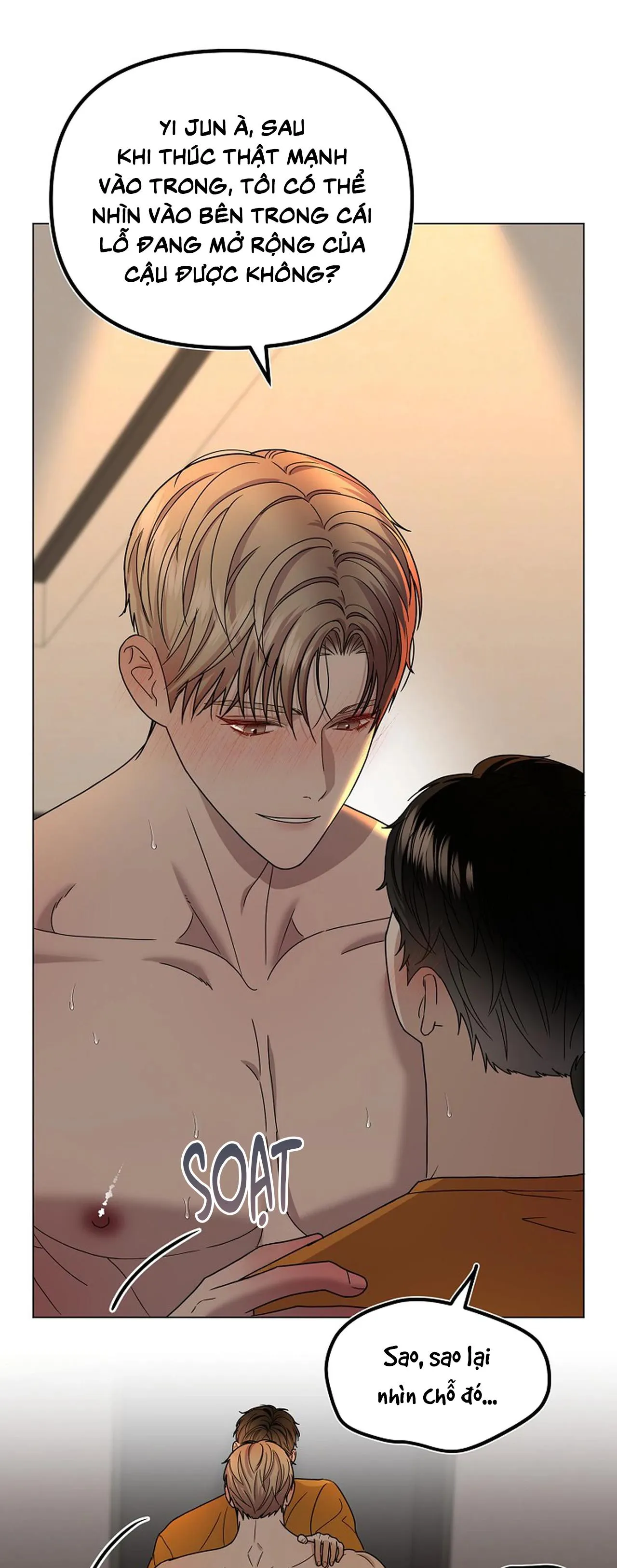 Bạn thanh mai trúc mã và S-Name Chapter 5 Trang 11