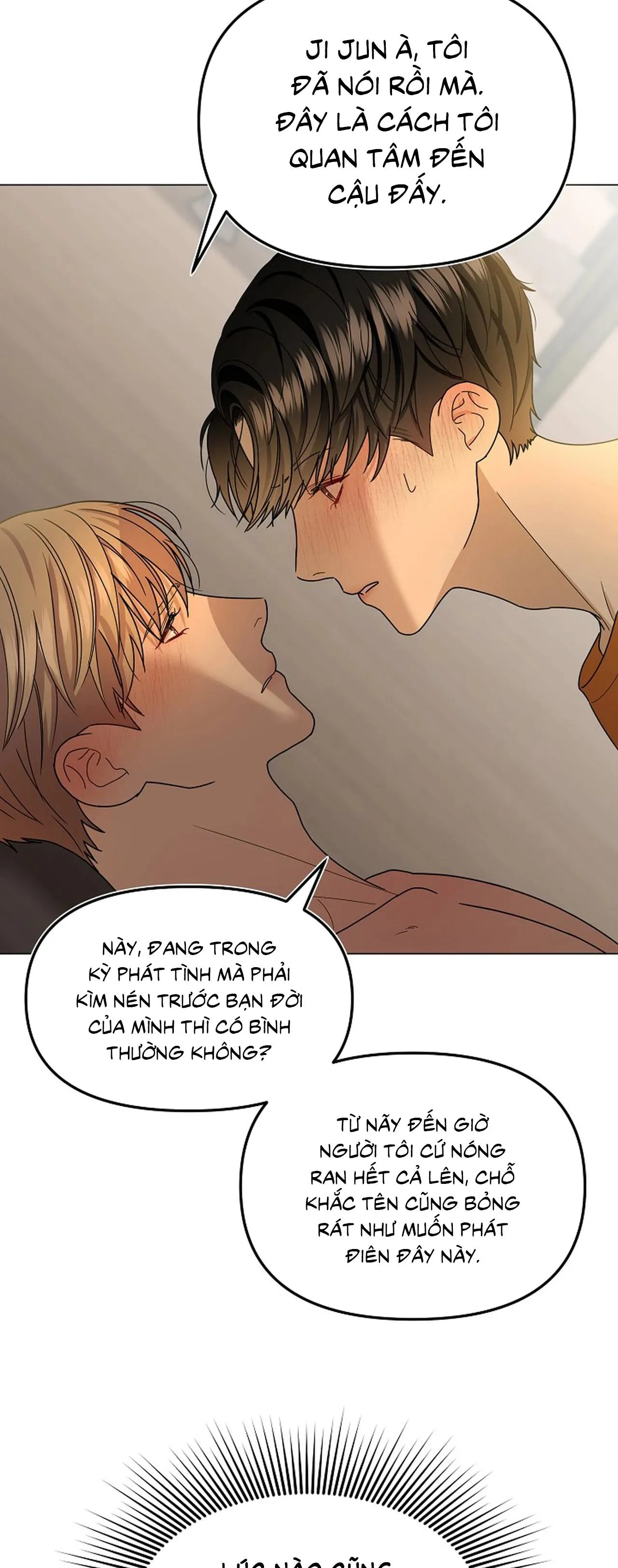 Bạn thanh mai trúc mã và S-Name Chapter 5 Trang 16