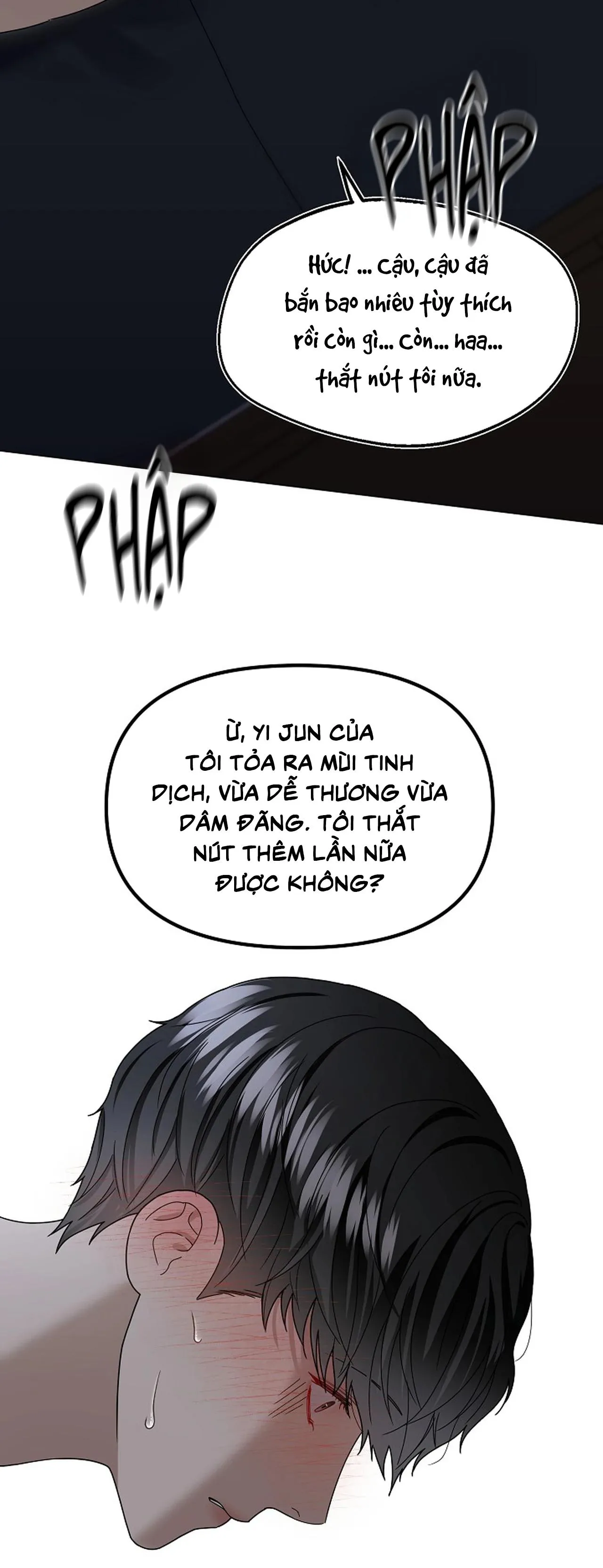 Bạn thanh mai trúc mã và S-Name Chapter 5 Trang 39