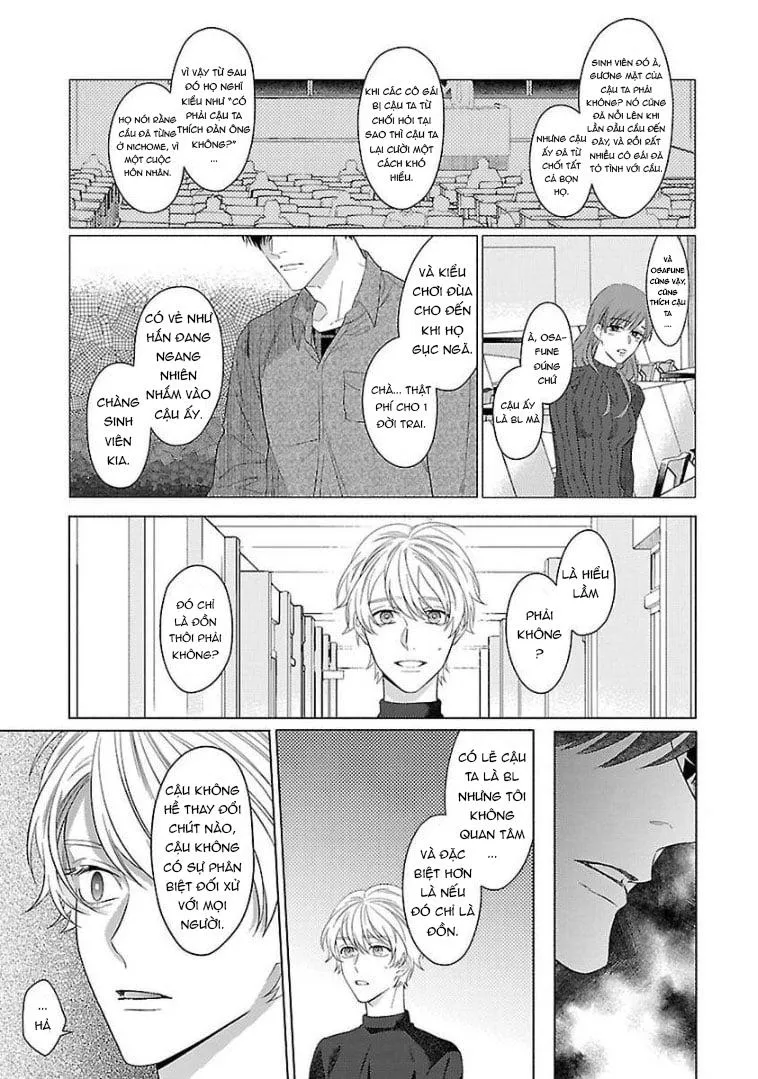 Bạn Thời Thơ Ấu Trớ Trêu Chapter 1 Trang 27