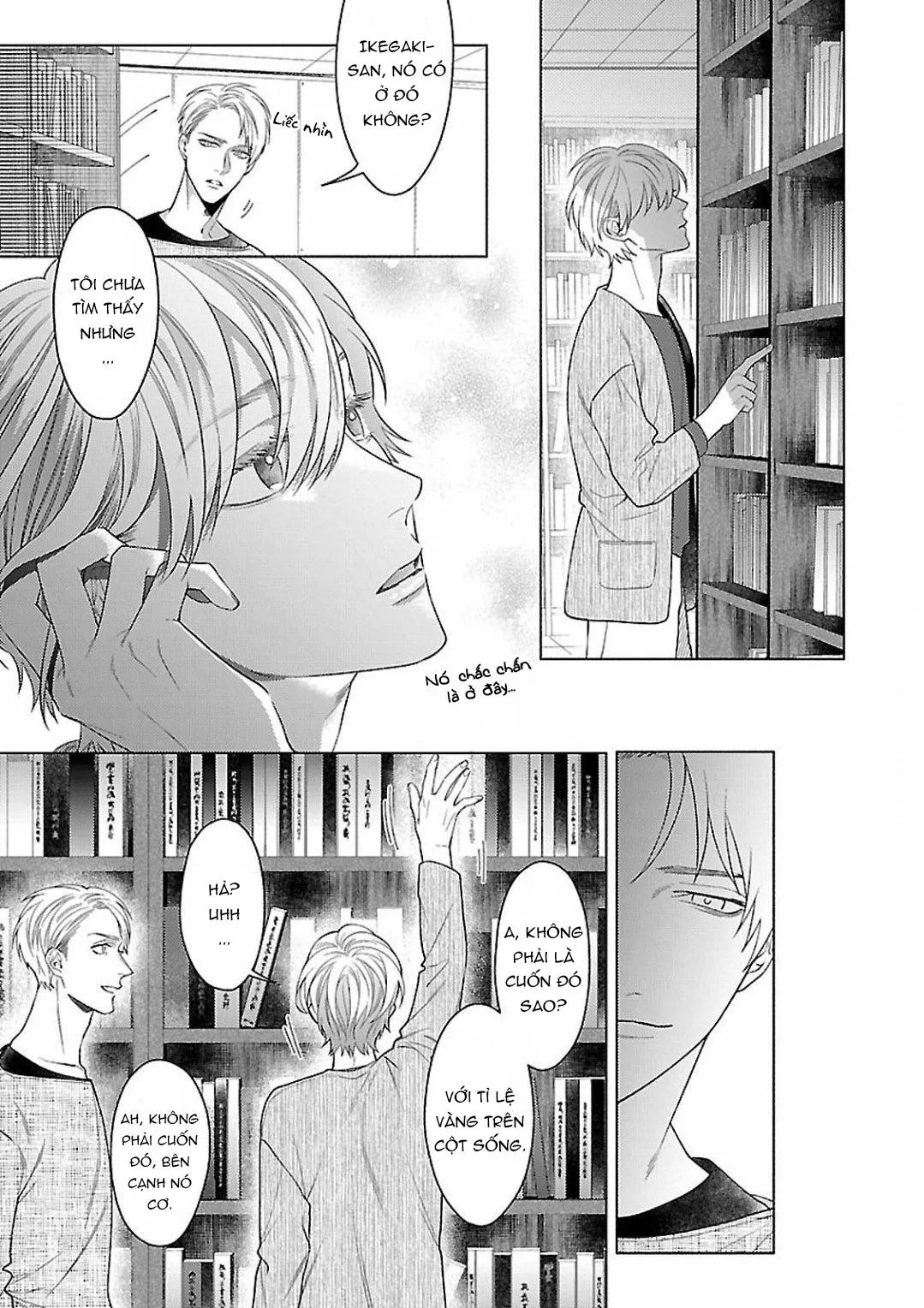 Bạn Thời Thơ Ấu Trớ Trêu Chapter 2 Trang 13