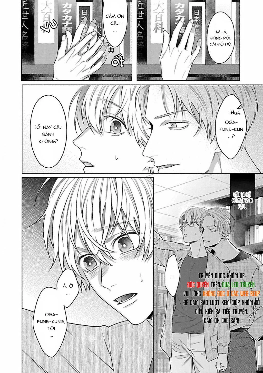 Bạn Thời Thơ Ấu Trớ Trêu Chapter 2 Trang 14