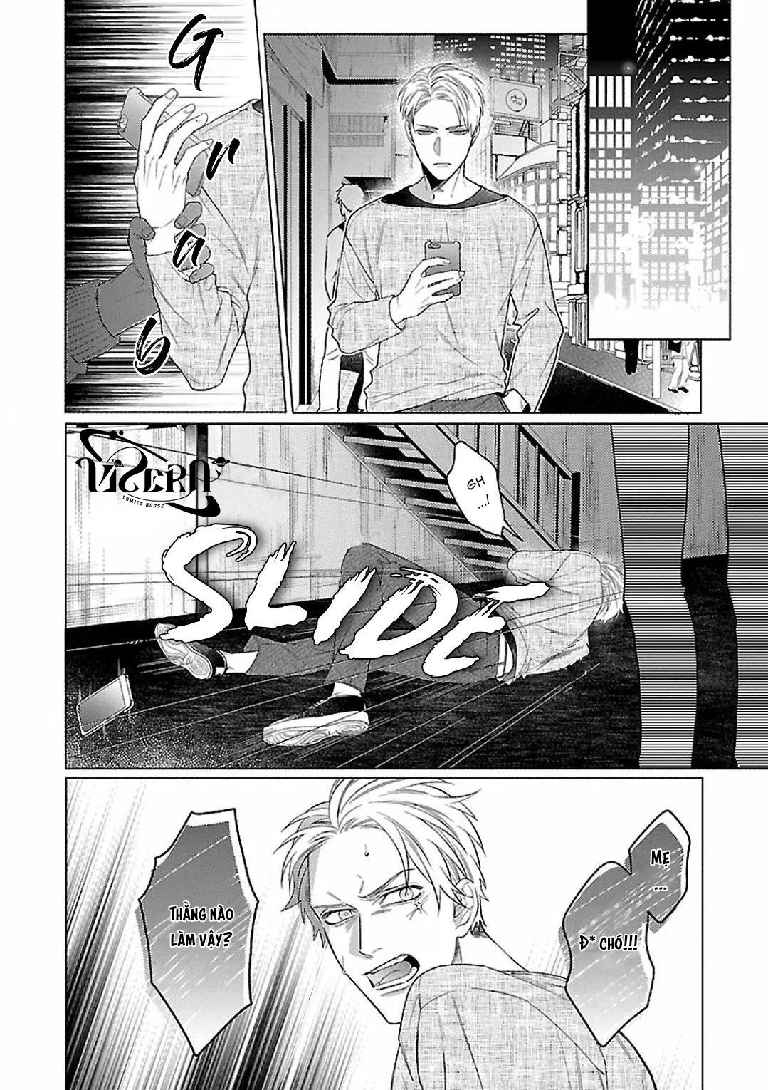 Bạn Thời Thơ Ấu Trớ Trêu Chapter 2 Trang 16