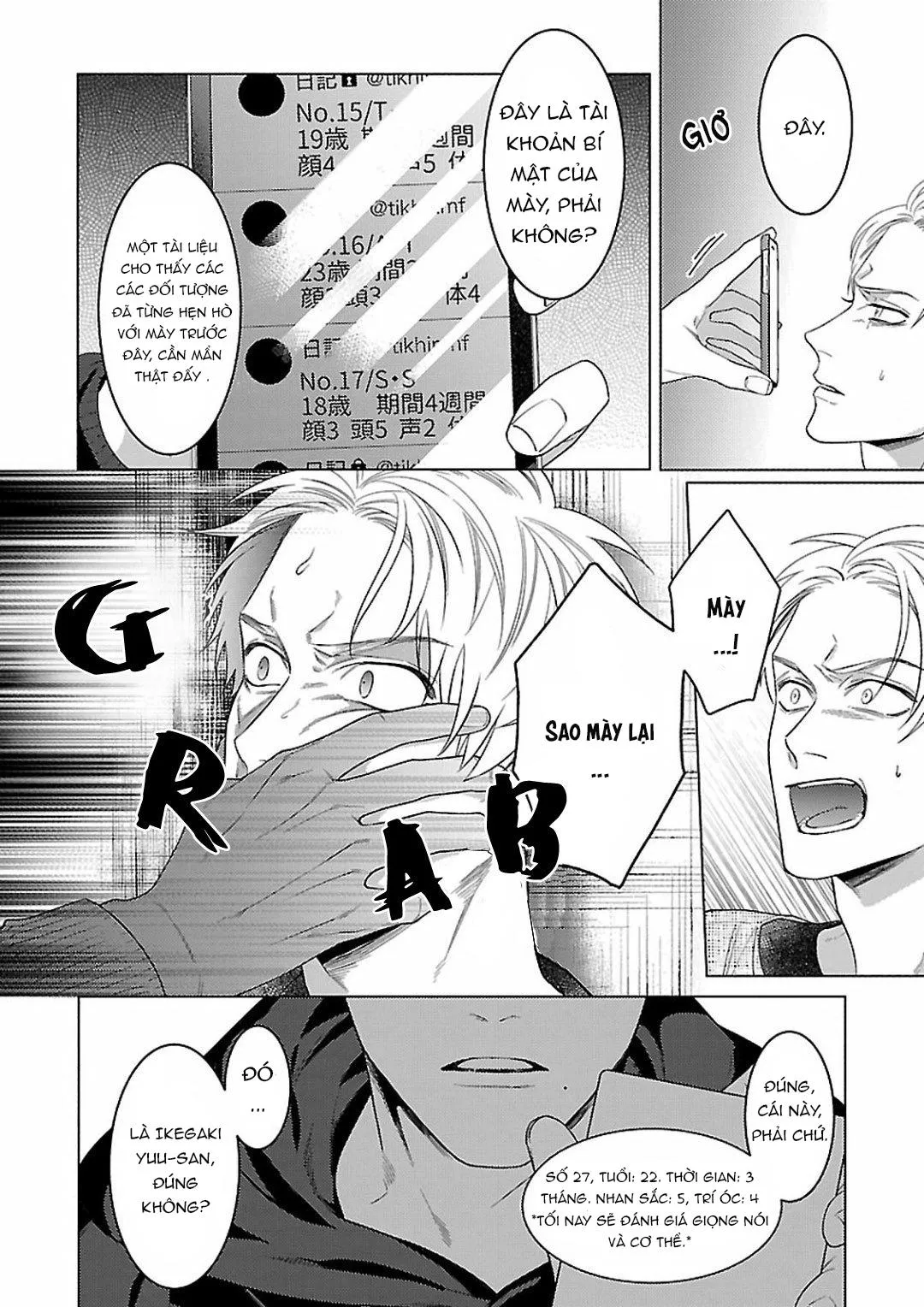 Bạn Thời Thơ Ấu Trớ Trêu Chapter 2 Trang 18