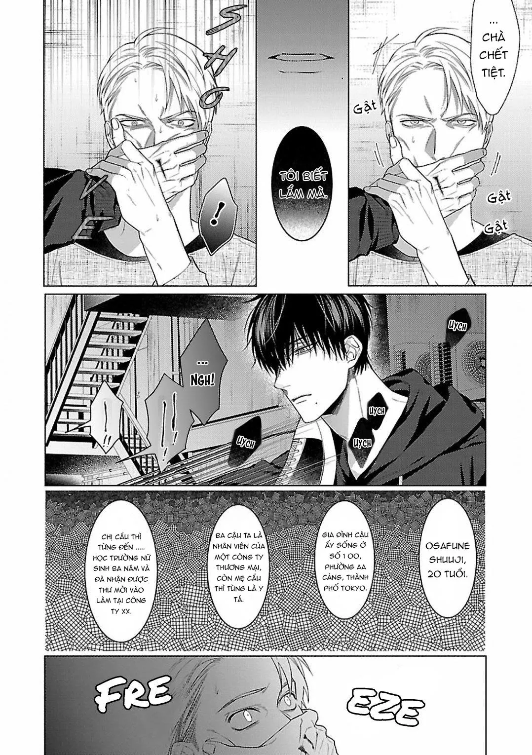 Bạn Thời Thơ Ấu Trớ Trêu Chapter 2 Trang 20