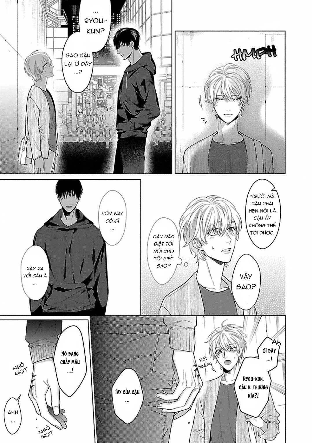 Bạn Thời Thơ Ấu Trớ Trêu Chapter 2 Trang 25