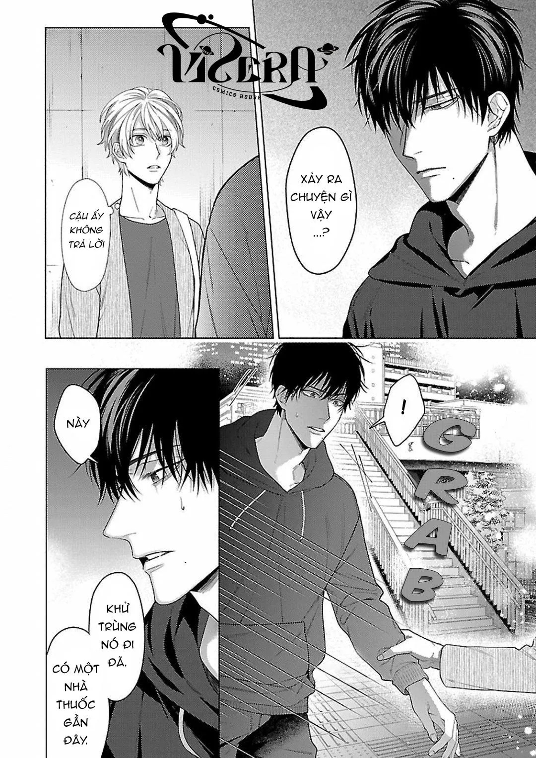 Bạn Thời Thơ Ấu Trớ Trêu Chapter 2 Trang 26