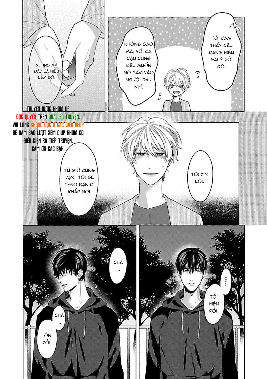 Bạn Thời Thơ Ấu Trớ Trêu Chapter 2 Trang 32