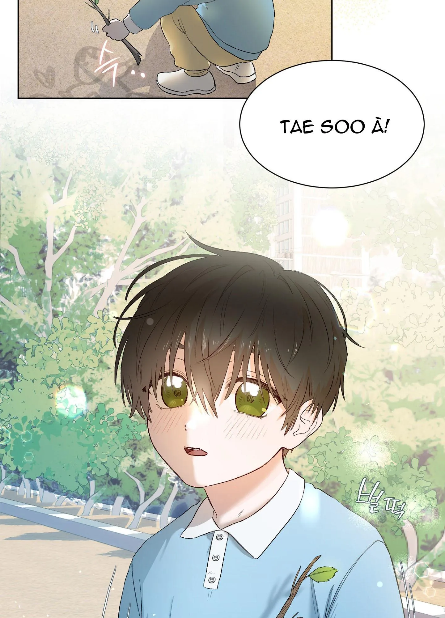 [Hoàn] Bạn Thời Thơ Ấu Trong Góc Phòng Chapter 1 Trang 13