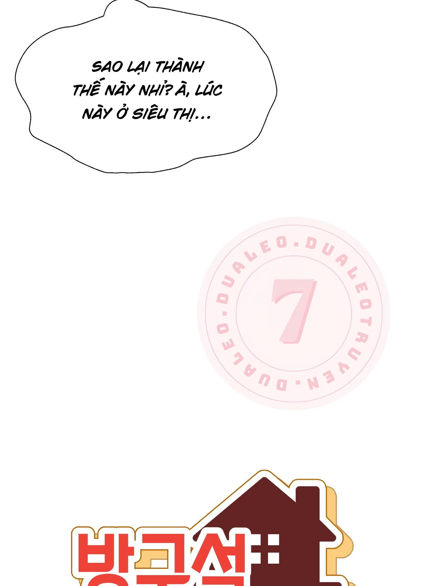 [Hoàn] Bạn Thời Thơ Ấu Trong Góc Phòng Chapter 4 Trang 6