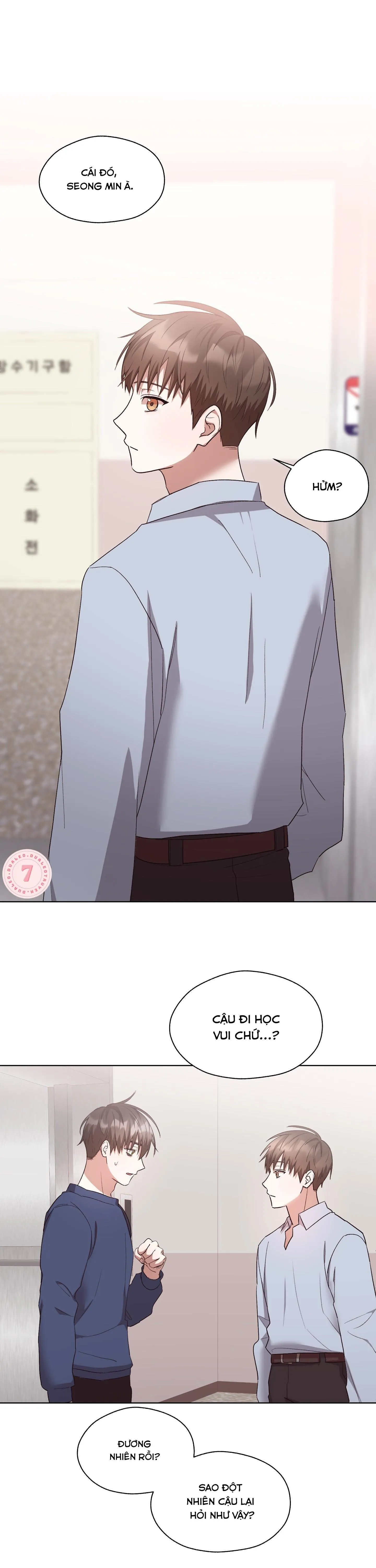 [Hoàn] Bạn Thời Thơ Ấu Trong Góc Phòng Chapter 6 Trang 9