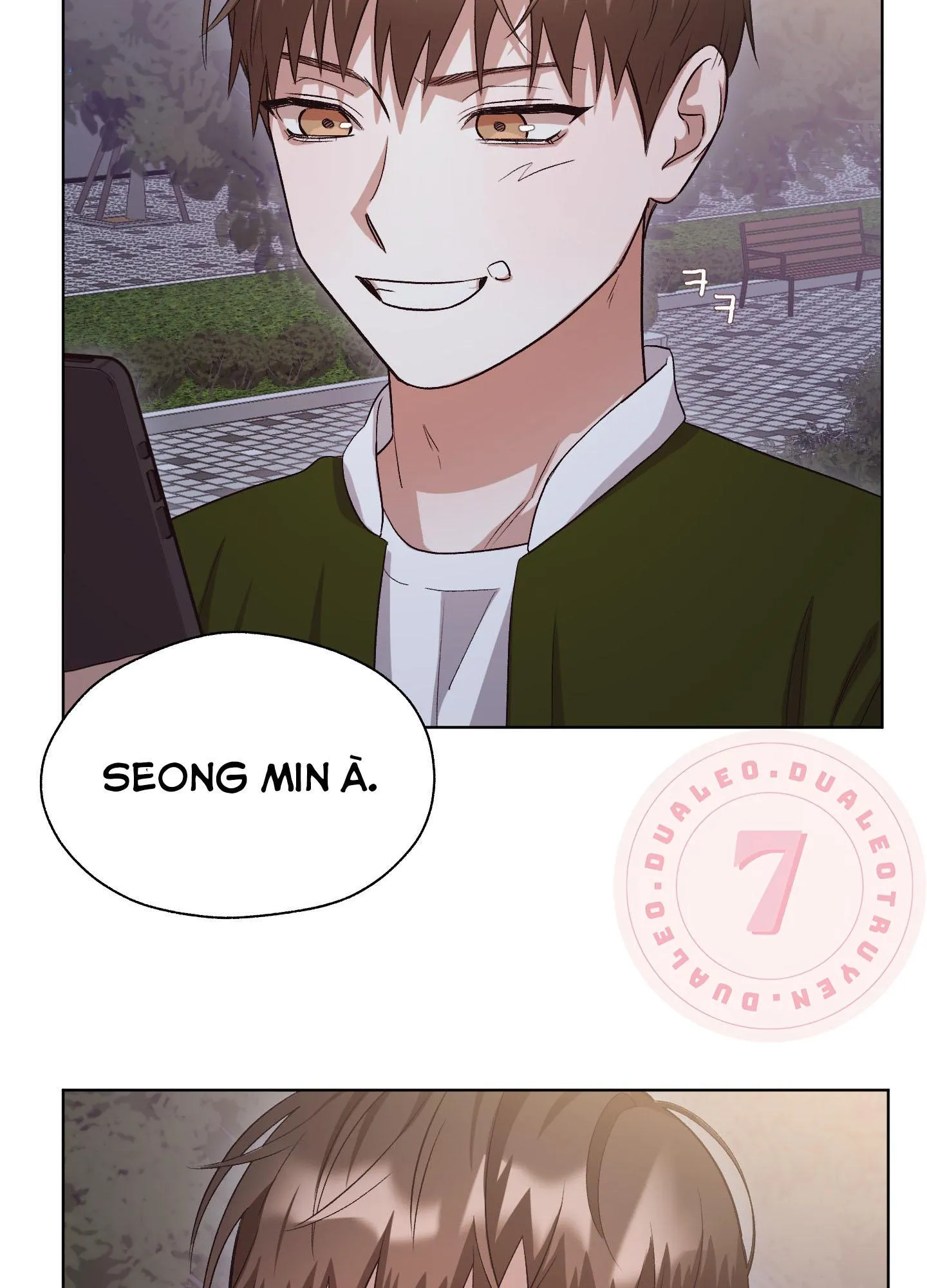 [Hoàn] Bạn Thời Thơ Ấu Trong Góc Phòng Chapter 7 Trang 22