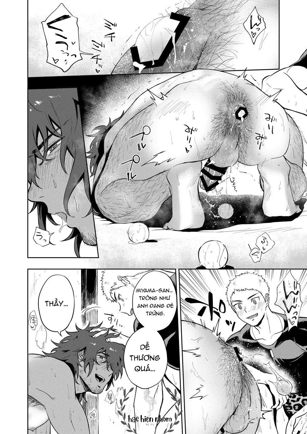 Bạn tình bị trói buộc Chapter 1 Trang 24