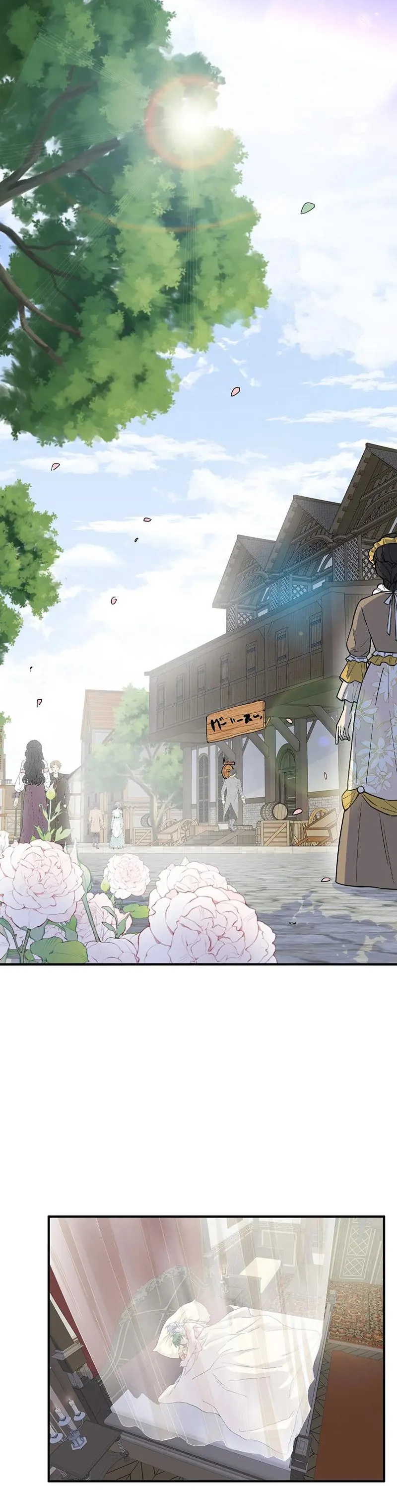 Bản Tình Ca Nụ Hôn Ngục Tù Chapter 36 Trang 16