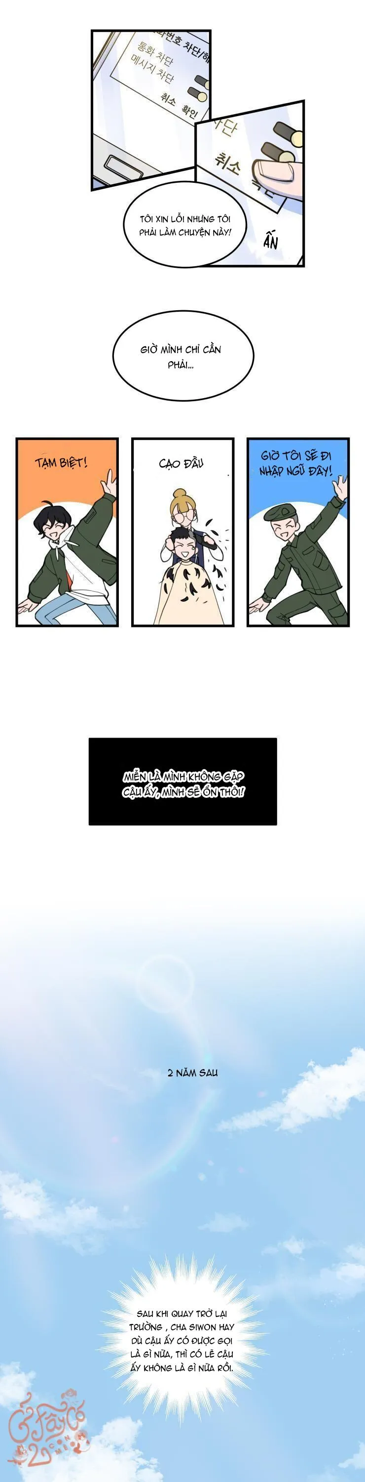 Bạn Tình Của Tôi Chapter 1 Trang 9