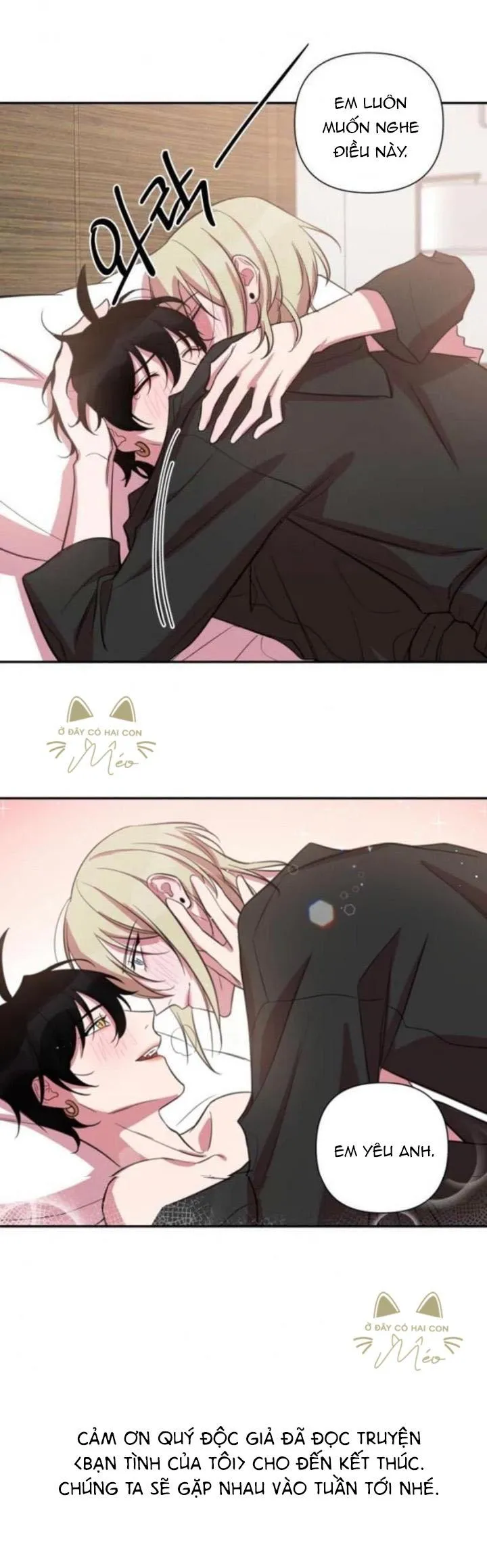 Bạn Tình Của Tôi Chapter 35 Trang 13