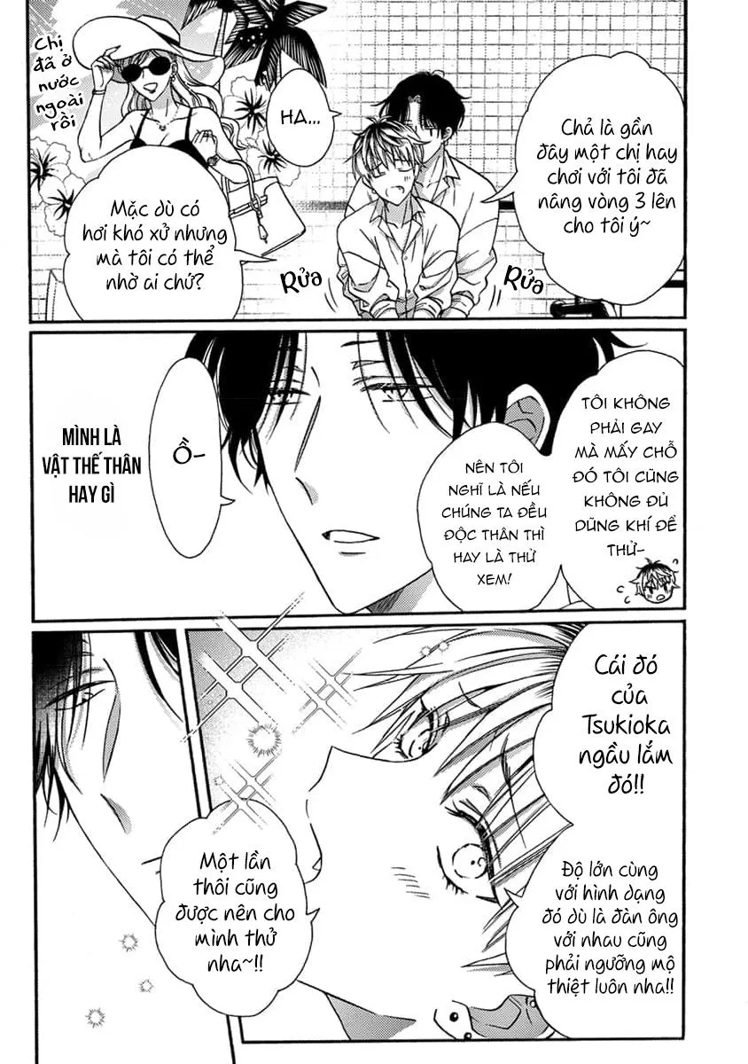 Bạn Tình, Thà Không Có Còn Hơn! Chapter 1 Trang 13