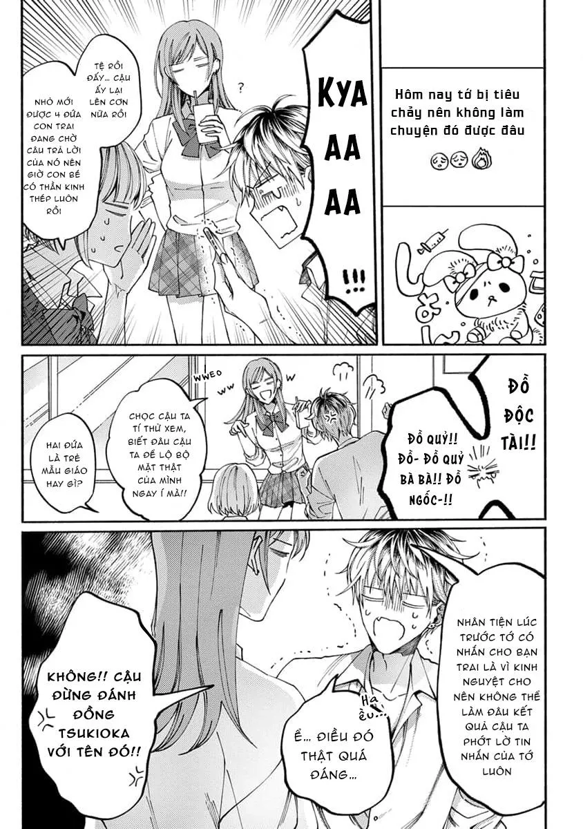 Bạn Tình, Thà Không Có Còn Hơn! Chapter 3 Trang 15