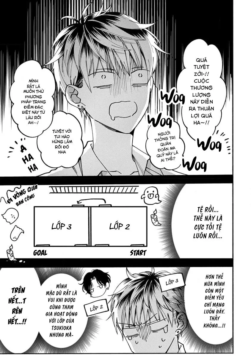 Bạn Tình, Thà Không Có Còn Hơn! Chapter 4 Trang 3