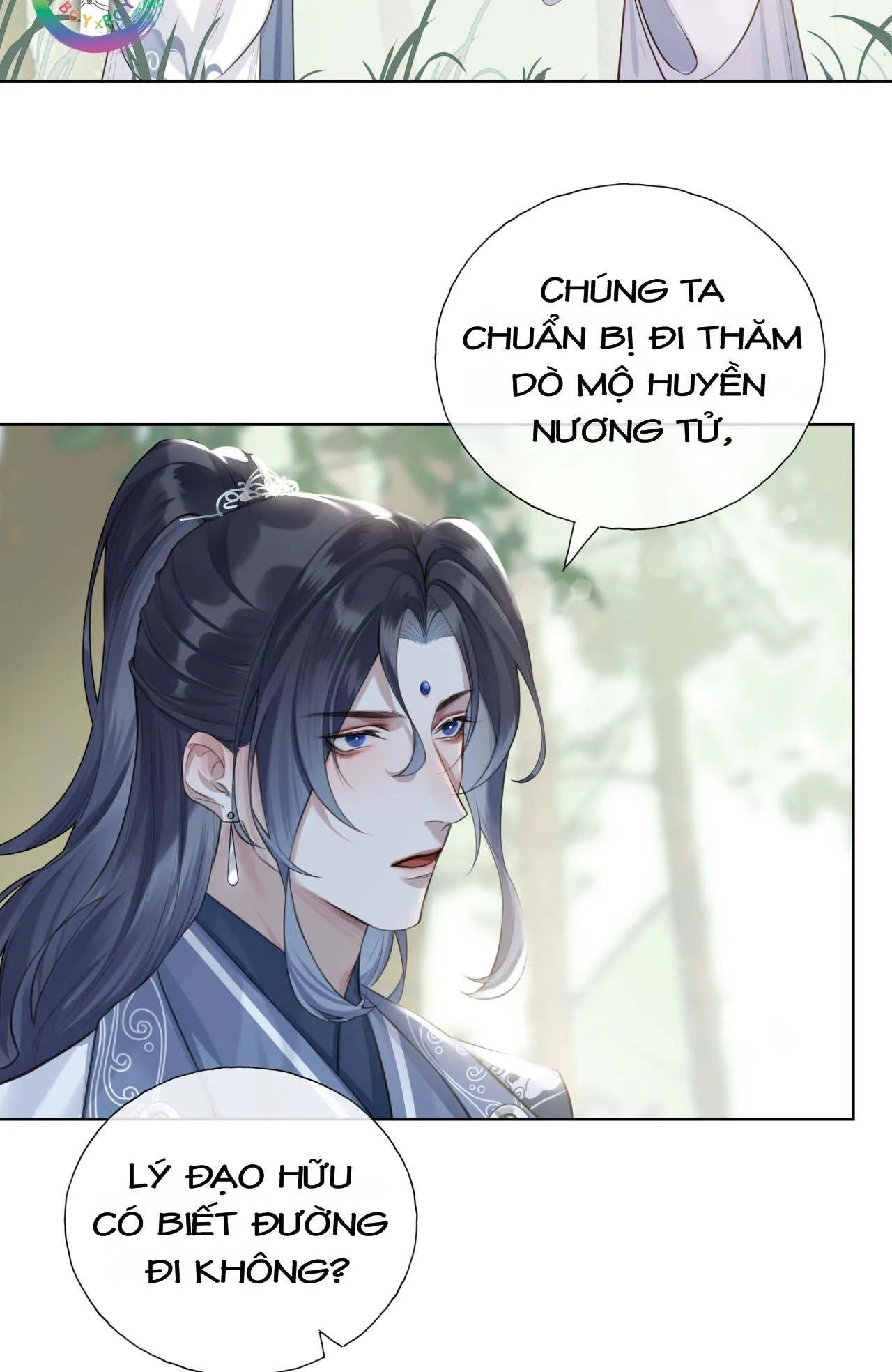 Bản Toạ Nuôi Quỷ Hút Máu Ở Tông Môn (END) Chapter 14 Trang 23