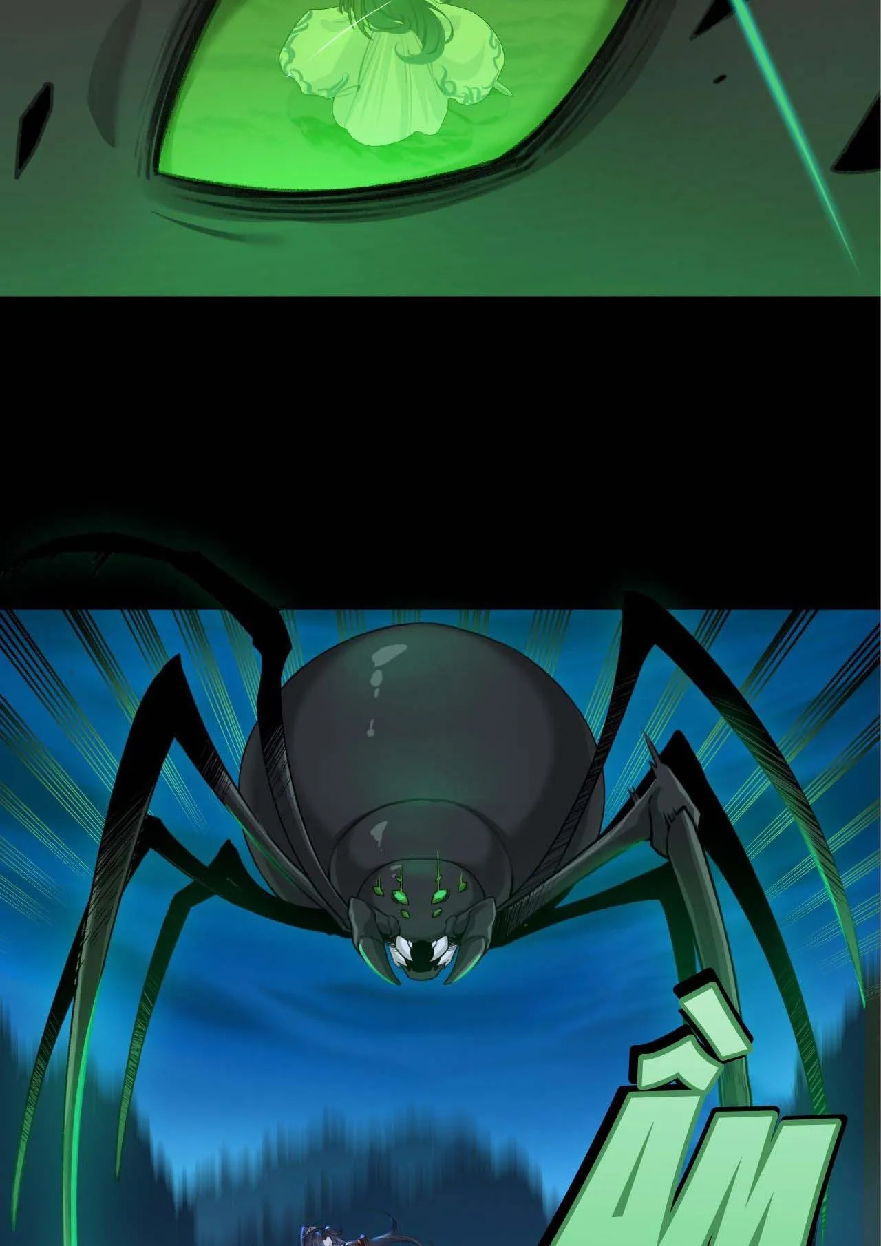 Bản Toạ Nuôi Quỷ Hút Máu Ở Tông Môn (END) Chapter 19 Trang 12