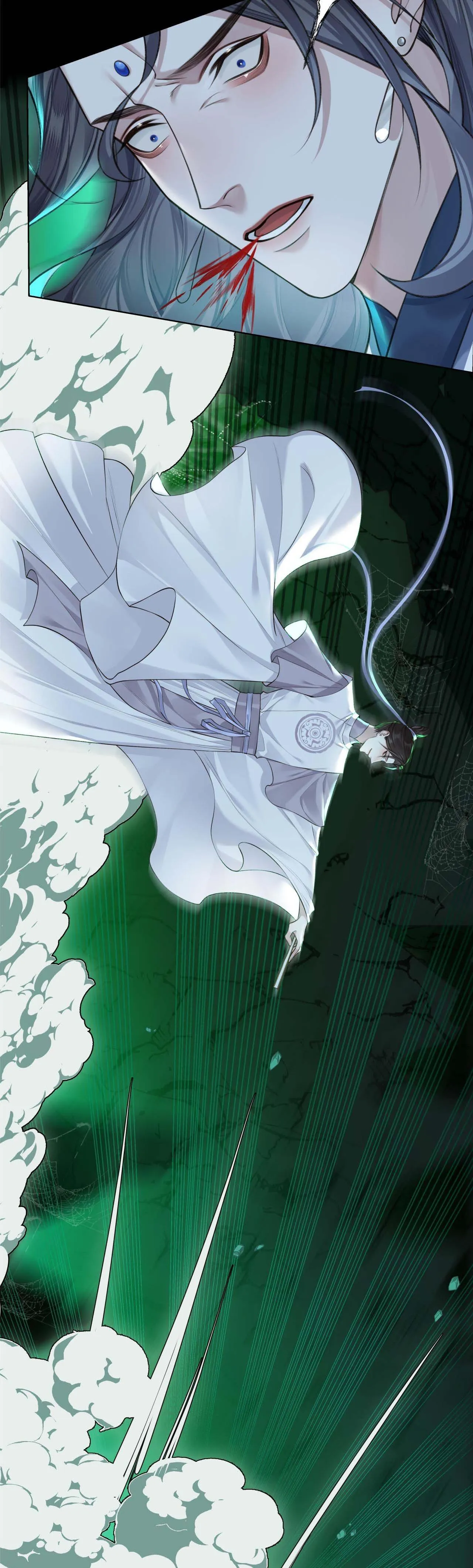 Bản Toạ Nuôi Quỷ Hút Máu Ở Tông Môn (END) Chapter 20 Trang 21