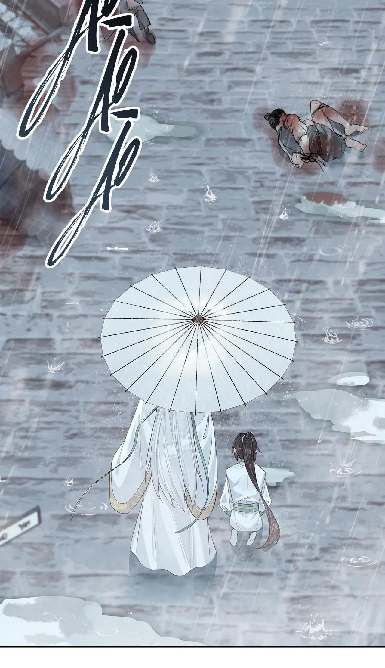 Bản Toạ Nuôi Quỷ Hút Máu Ở Tông Môn (END) Chapter 21 Trang 9