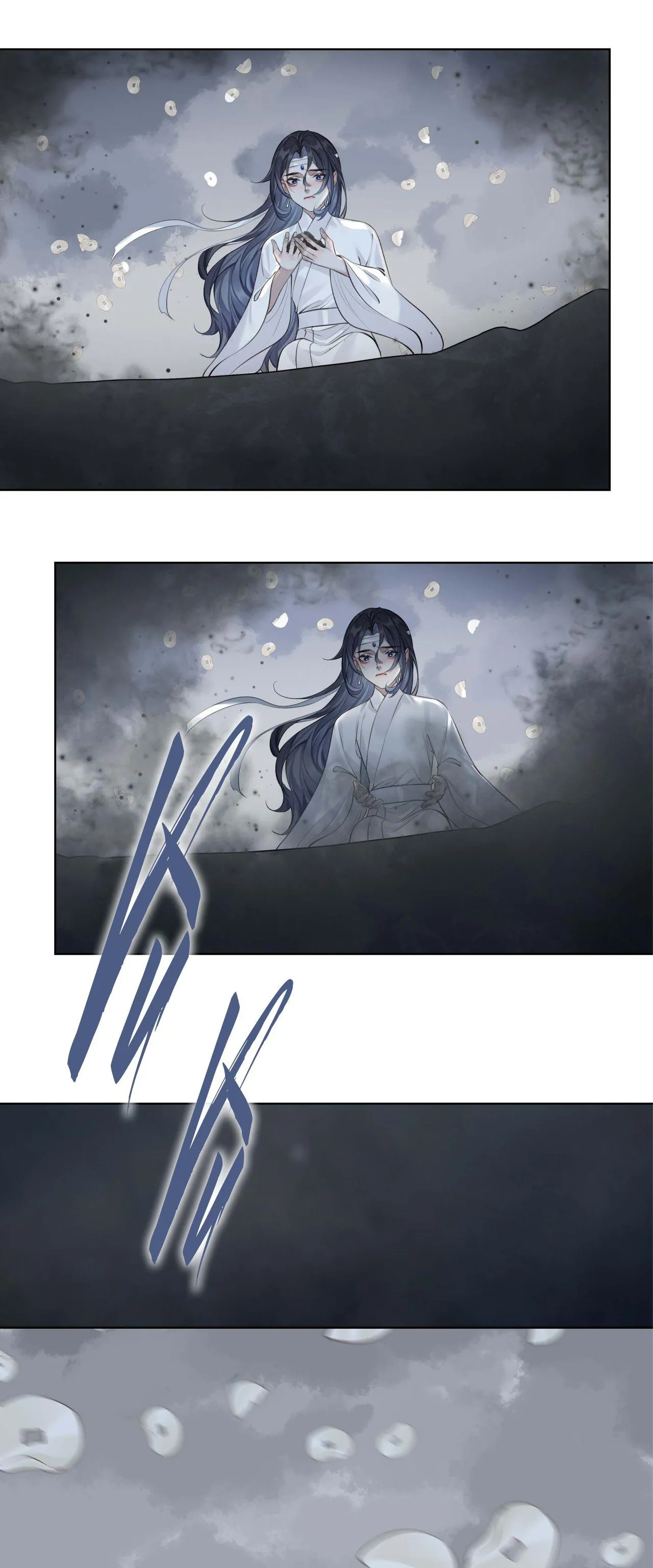 Bản Toạ Nuôi Quỷ Hút Máu Ở Tông Môn (END) Chapter 22 Trang 20