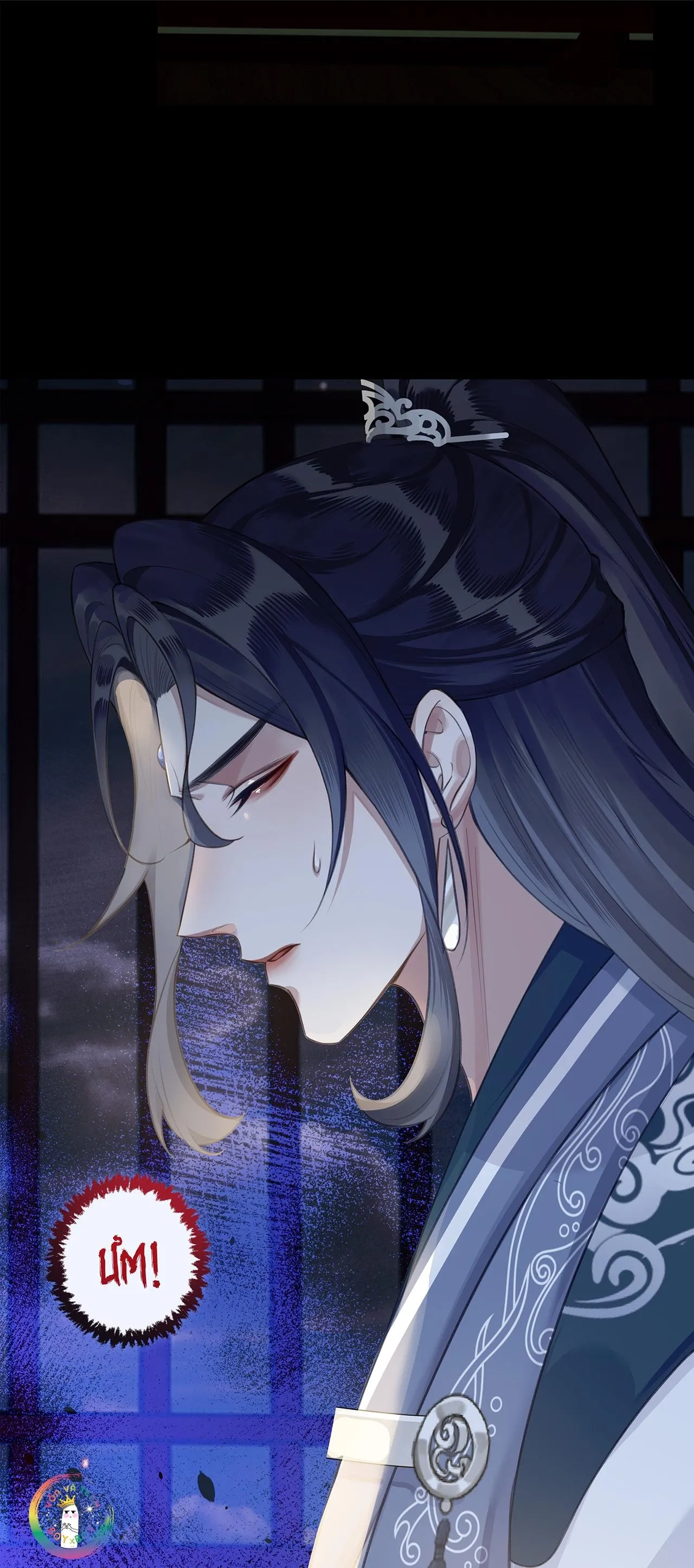 Bản Toạ Nuôi Quỷ Hút Máu Ở Tông Môn (END) Chapter 27 Trang 22