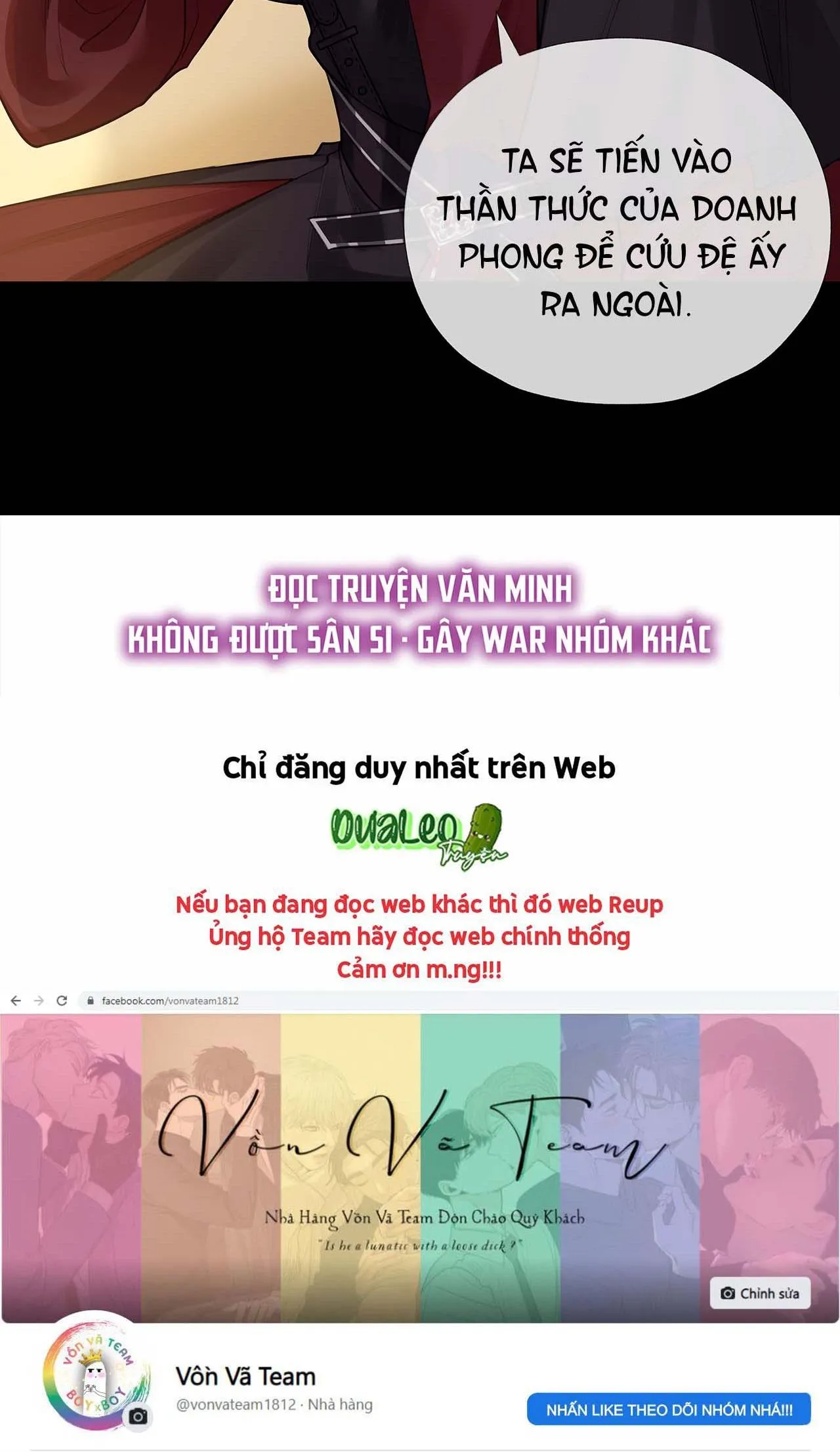 Bản Toạ Nuôi Quỷ Hút Máu Ở Tông Môn (END) Chapter 28 Trang 43