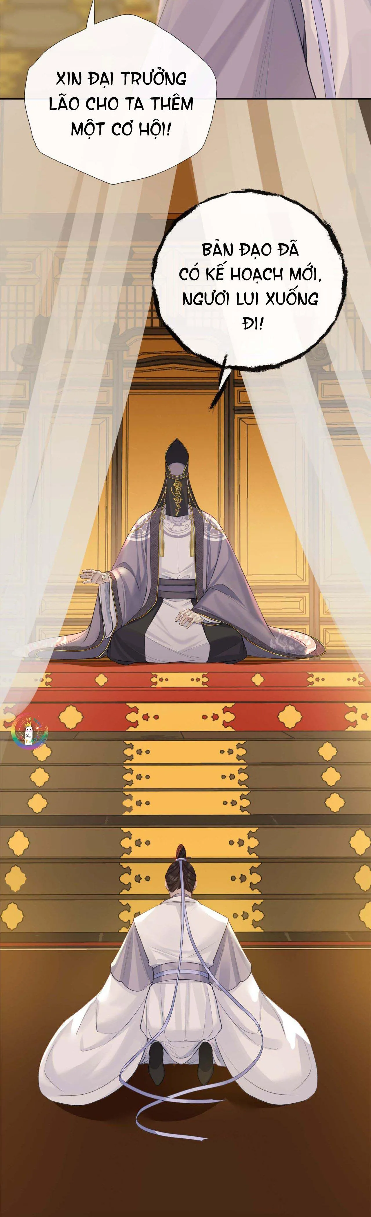 Bản Toạ Nuôi Quỷ Hút Máu Ở Tông Môn (END) Chapter 35 Trang 21